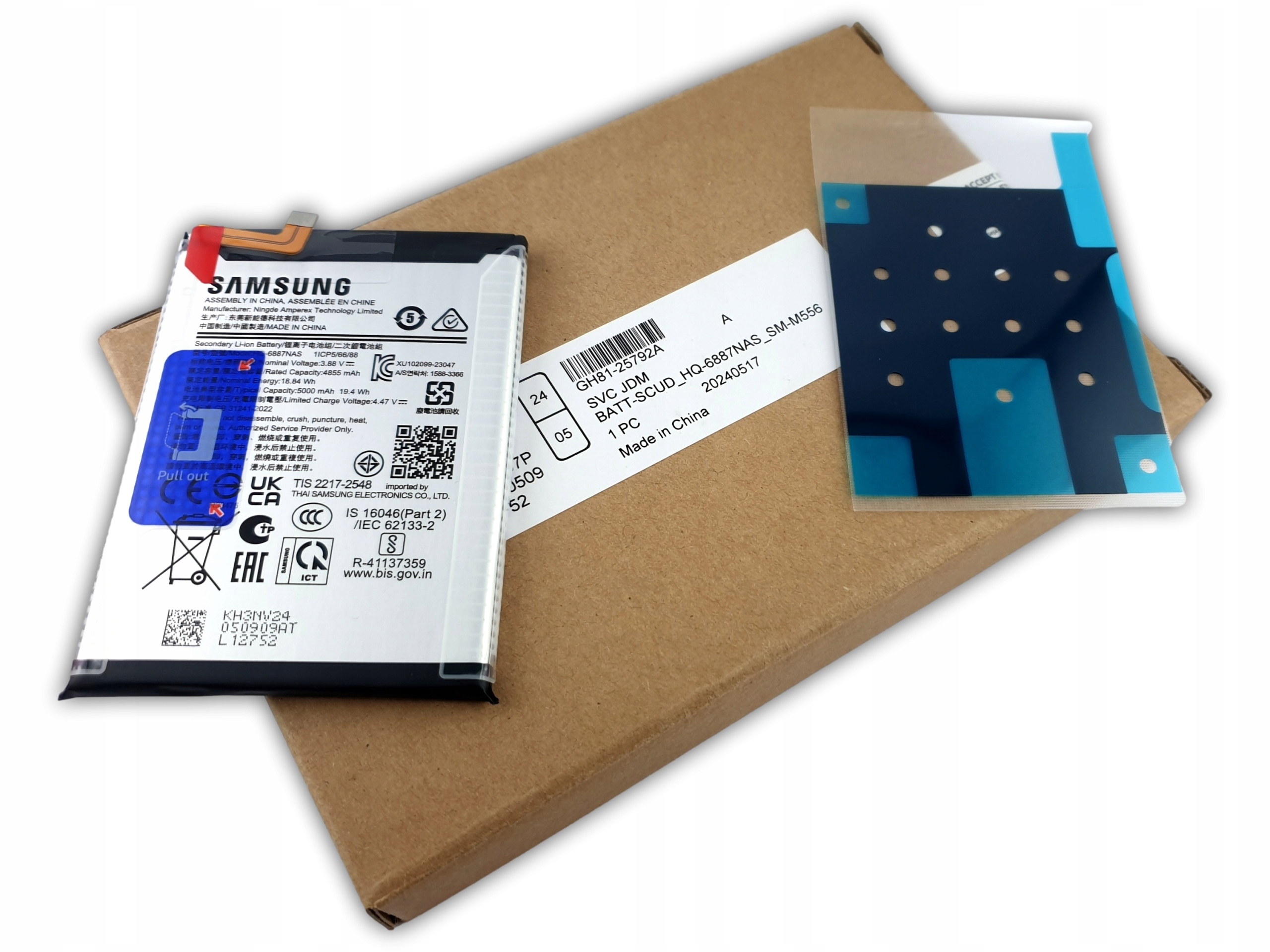 Samsung Galaxy M55 M556B Oryginalna Bateria Akumulator HQ-6887NAS