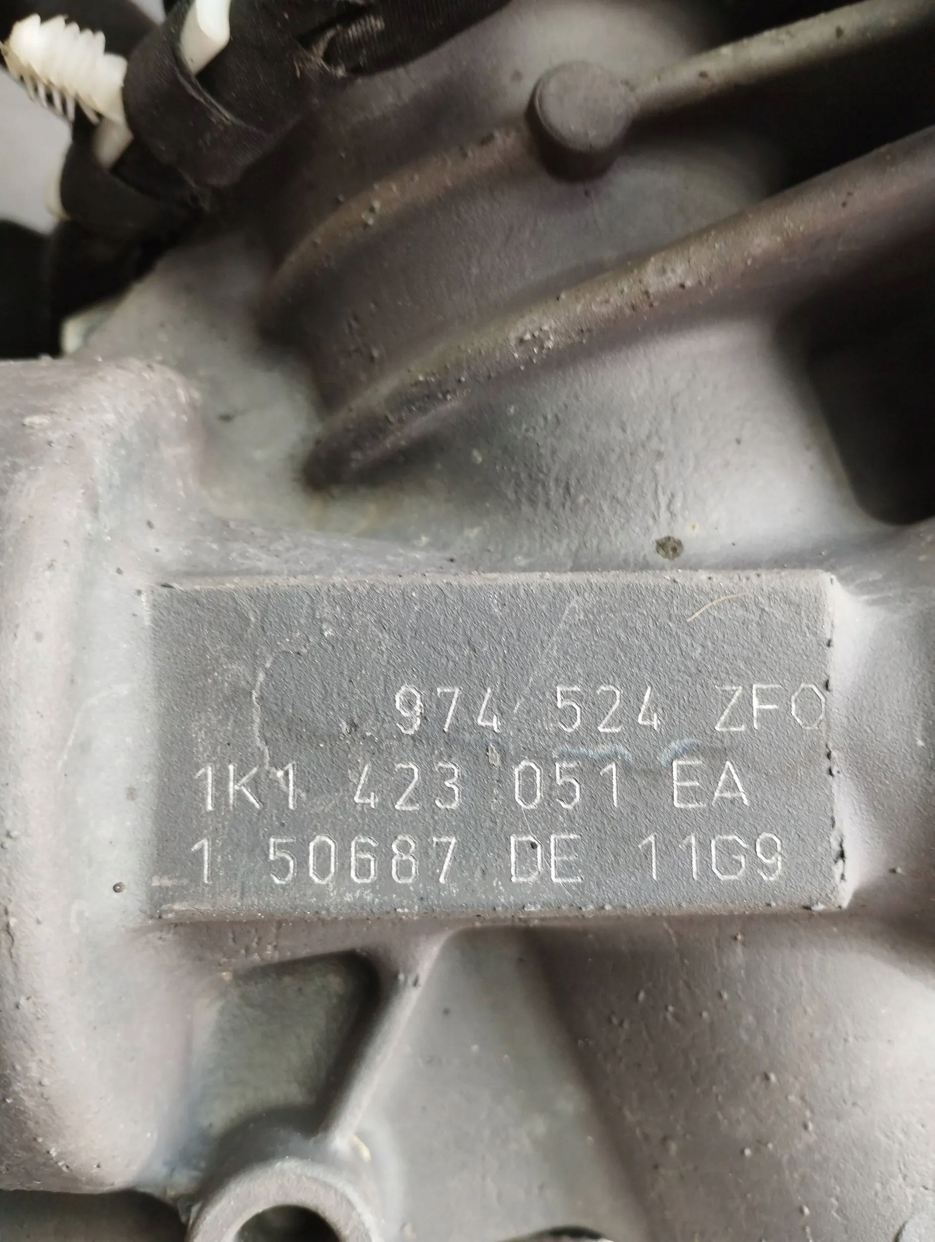 VW Scirocco Boîte direction 1K1423051EA