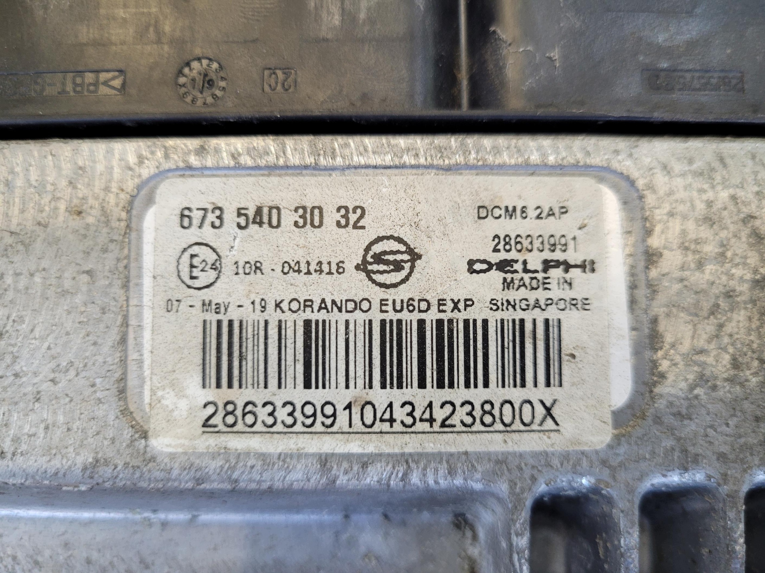 6735403032 počítač řídící jednotka motoru KORANDO IV 4 C300 1.6 D e-XDi