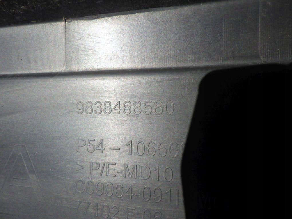 PEUGEOT 408 P54 22- bumper rear