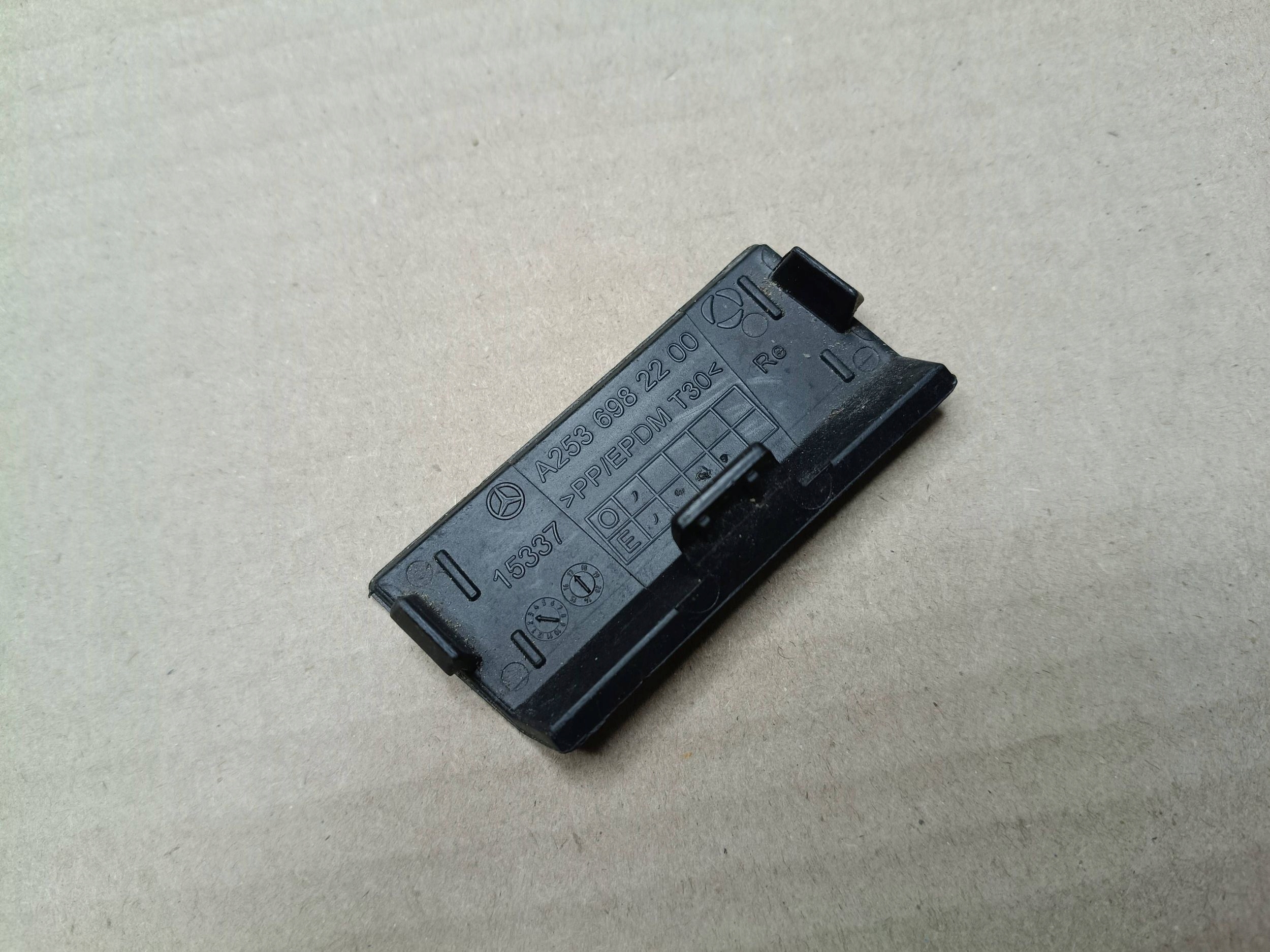 cap threshold front Mercedes-Benz GLC X253 C253 A2536982200