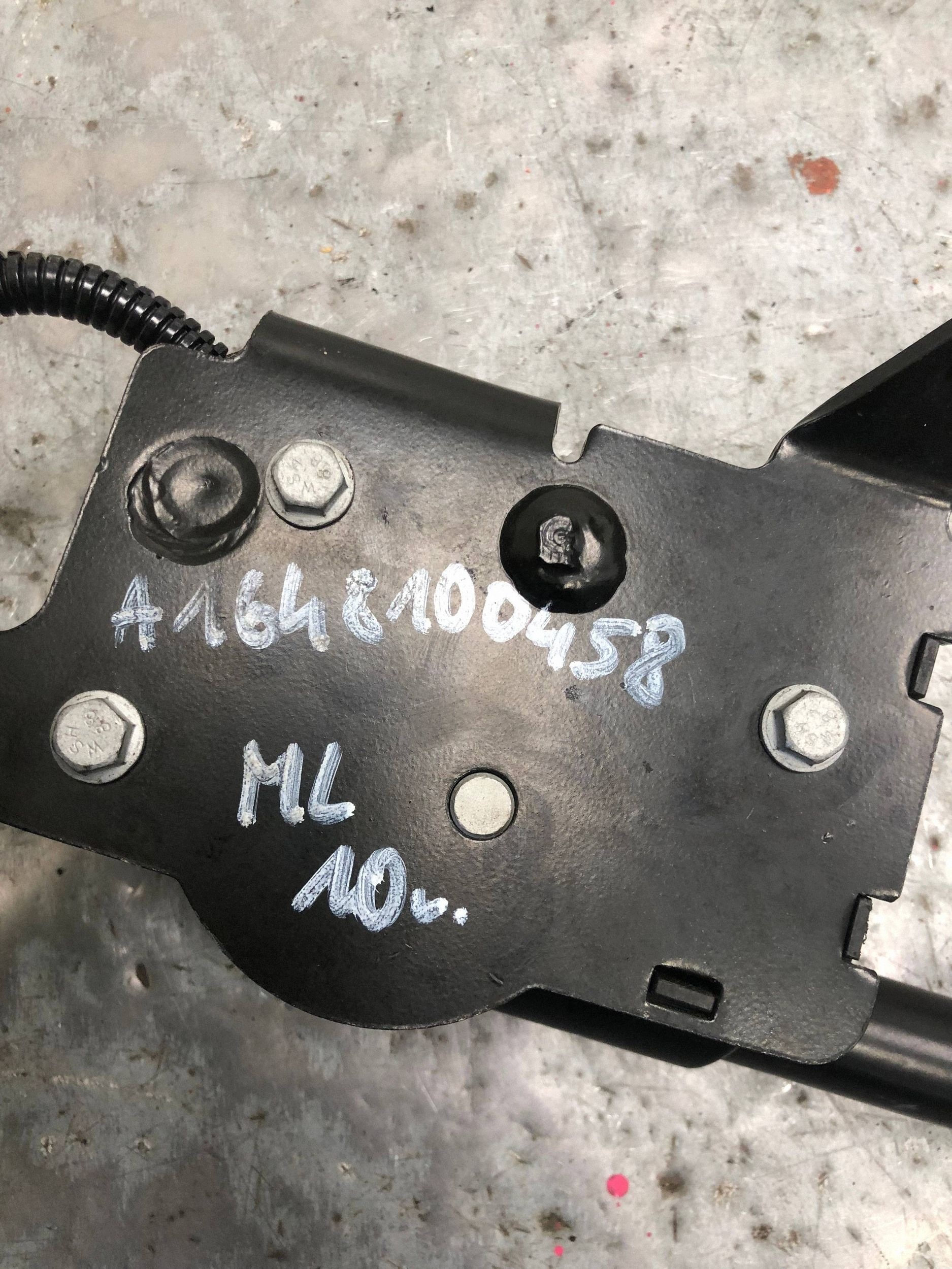 handle HAKA MERCEDES ML W164 A1648100458