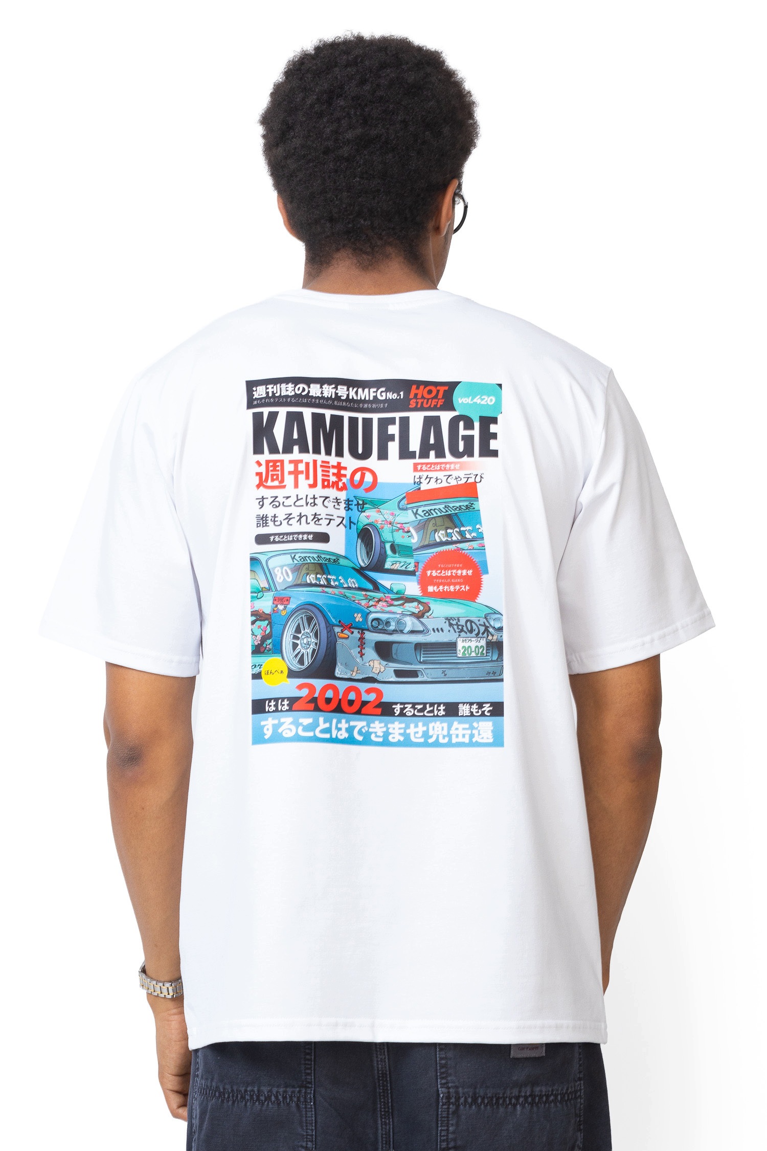 Tričko Kamuflage 2JZ L bílé
