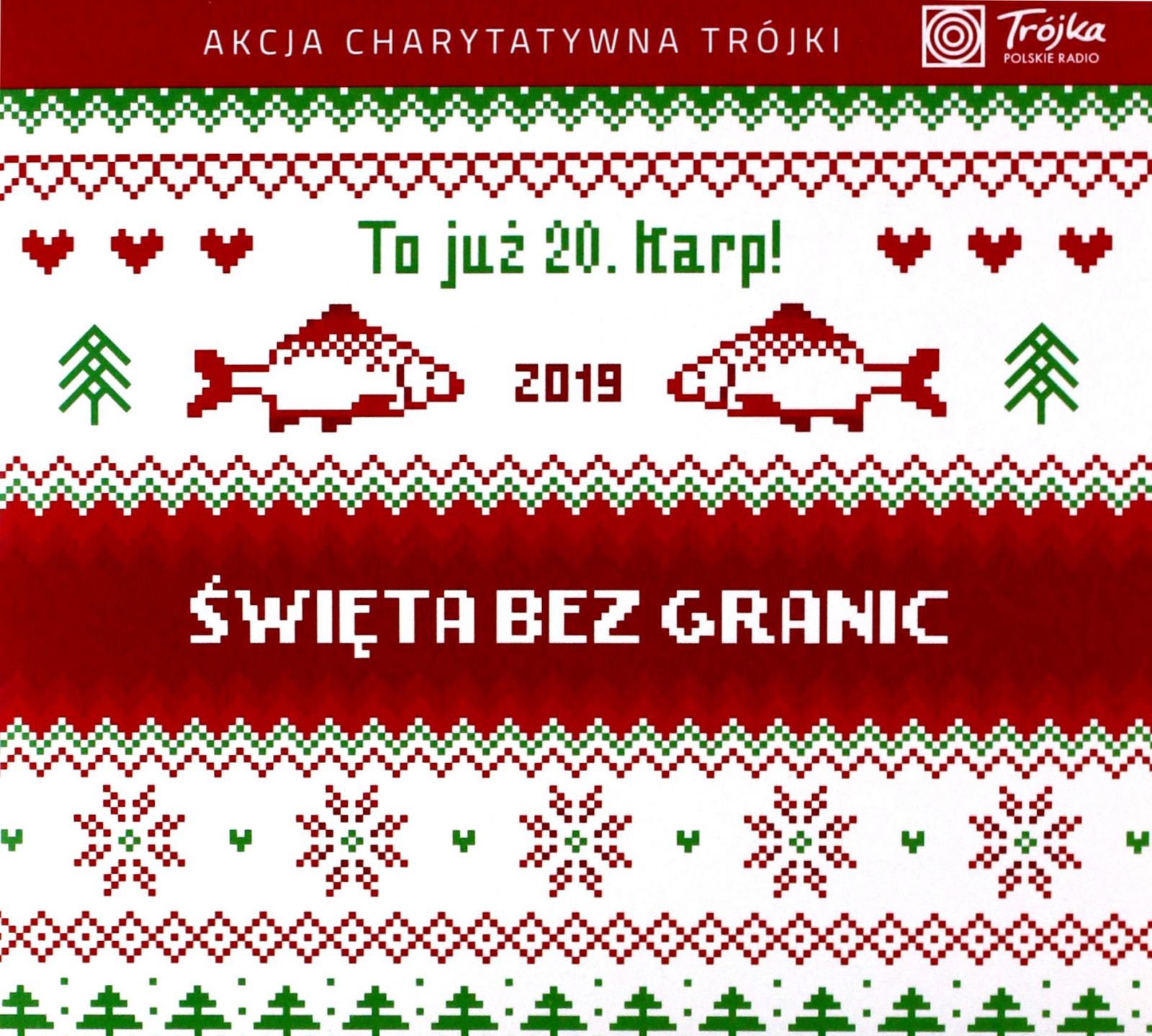 

Święta Bez Granic 2019 (CD)