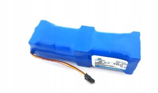 AKUMULATOR za BRR-2P4S-5200S OGNIWA SAMSUNG EAN (GTIN) 5902565233938