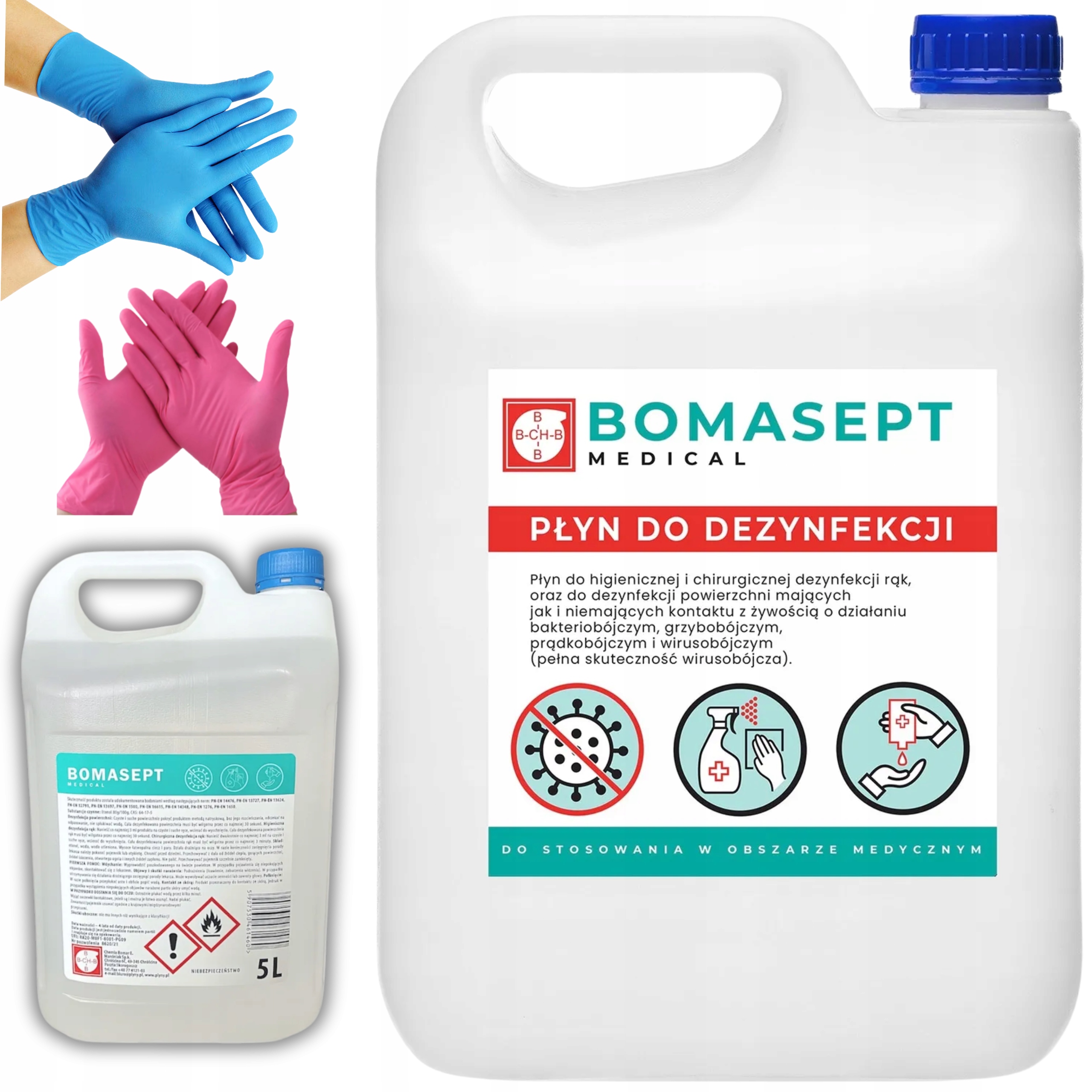 Препарат для дезинфекции Bomasept Medical 5 л