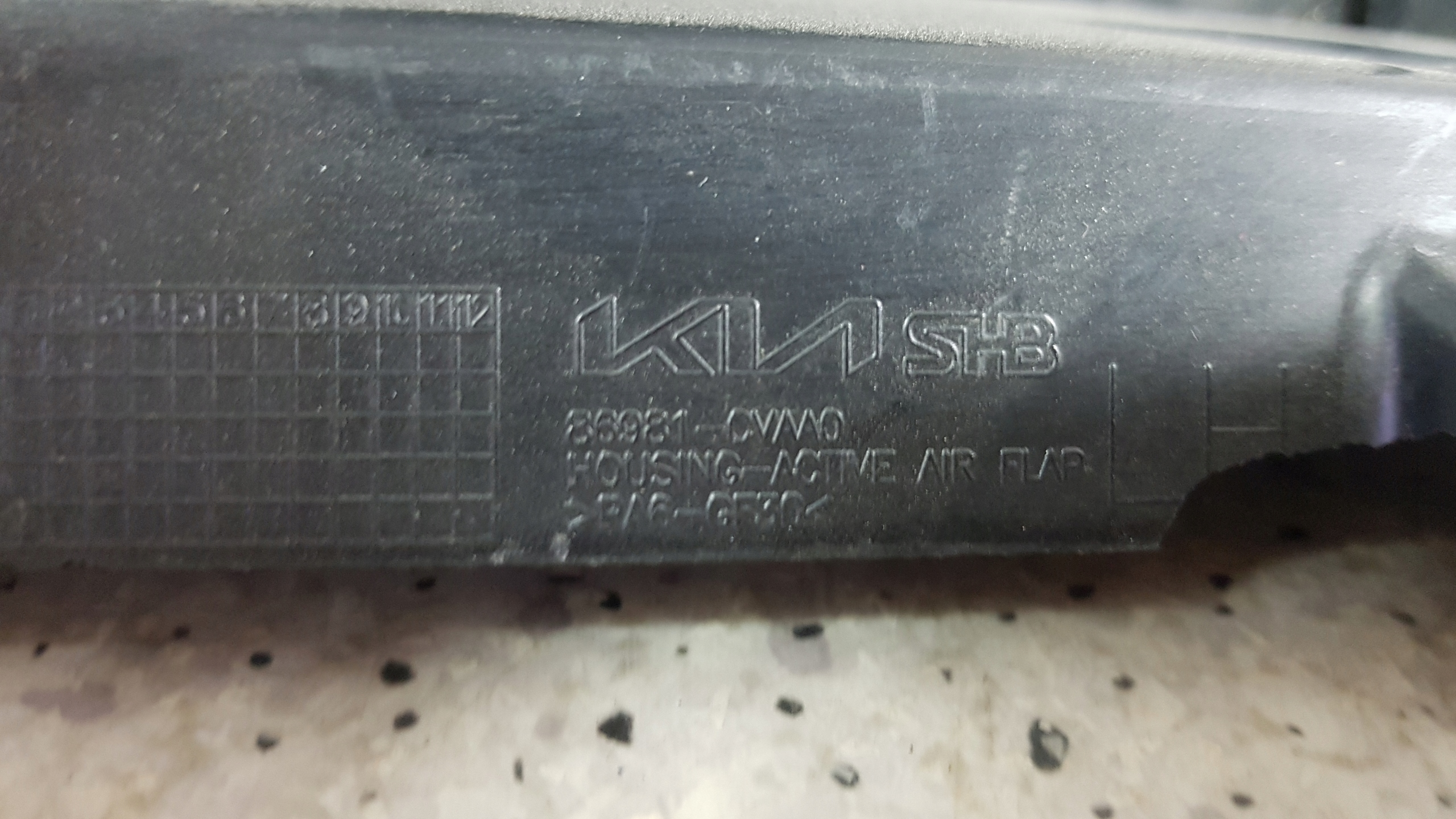 KIA EV6 EV 6 2021 - links luftführung luftansaugkanal 2829