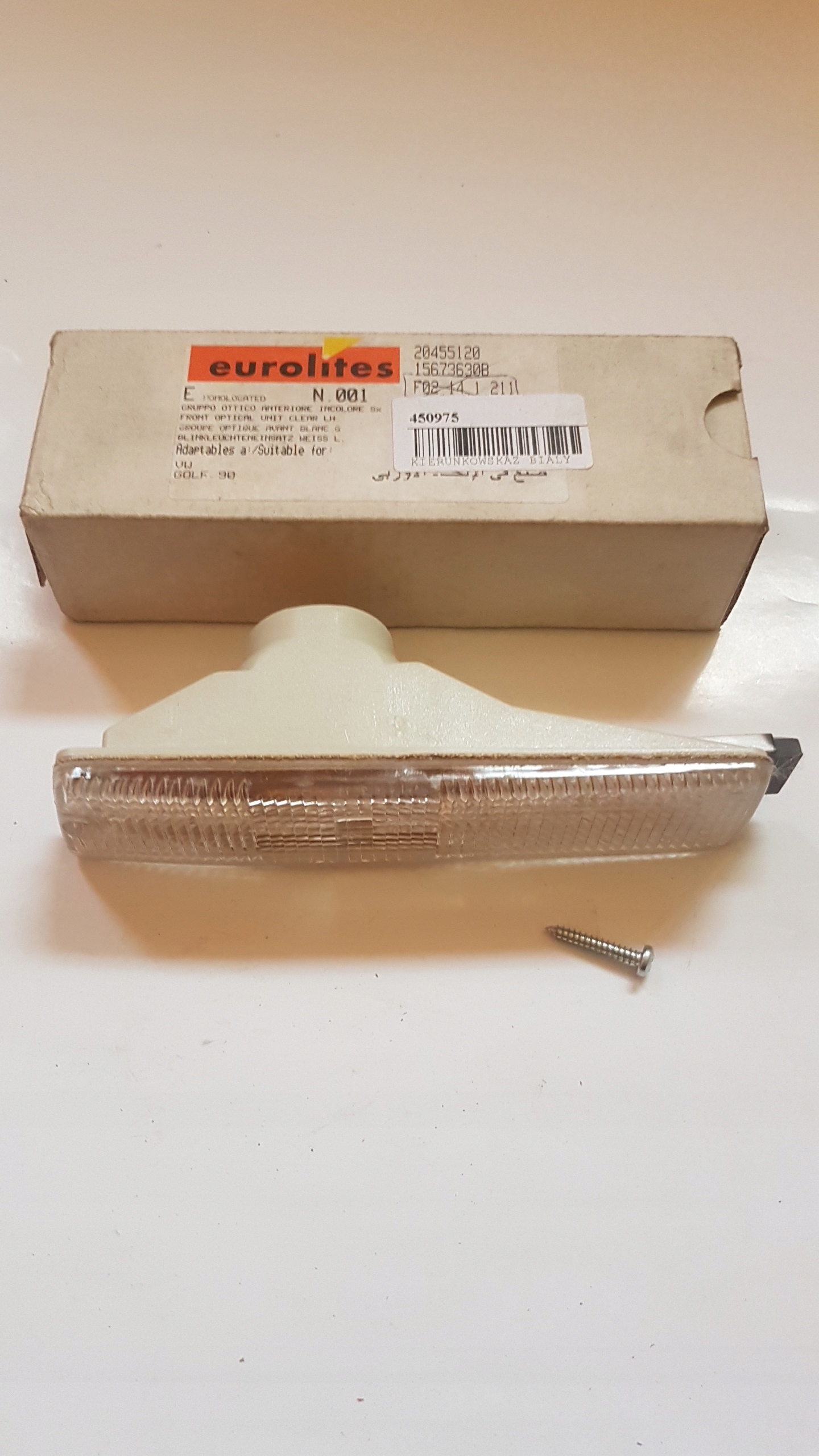 АВТОЗАПЧАСТИ