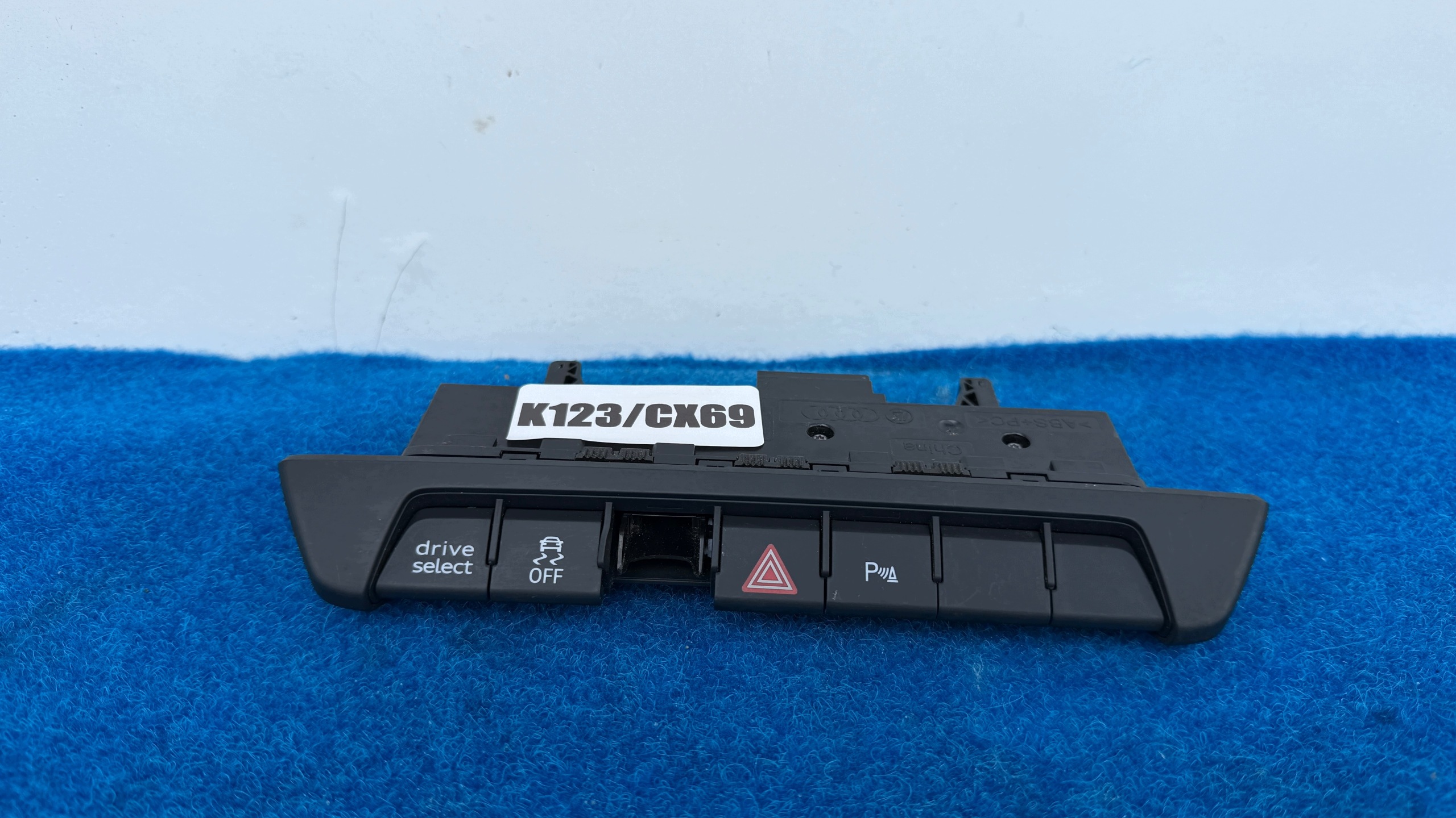 AUDI A1 82A PANEL Commandes DRIVE SELECT Lumières de secours CZUJNIKOW K123/CX69