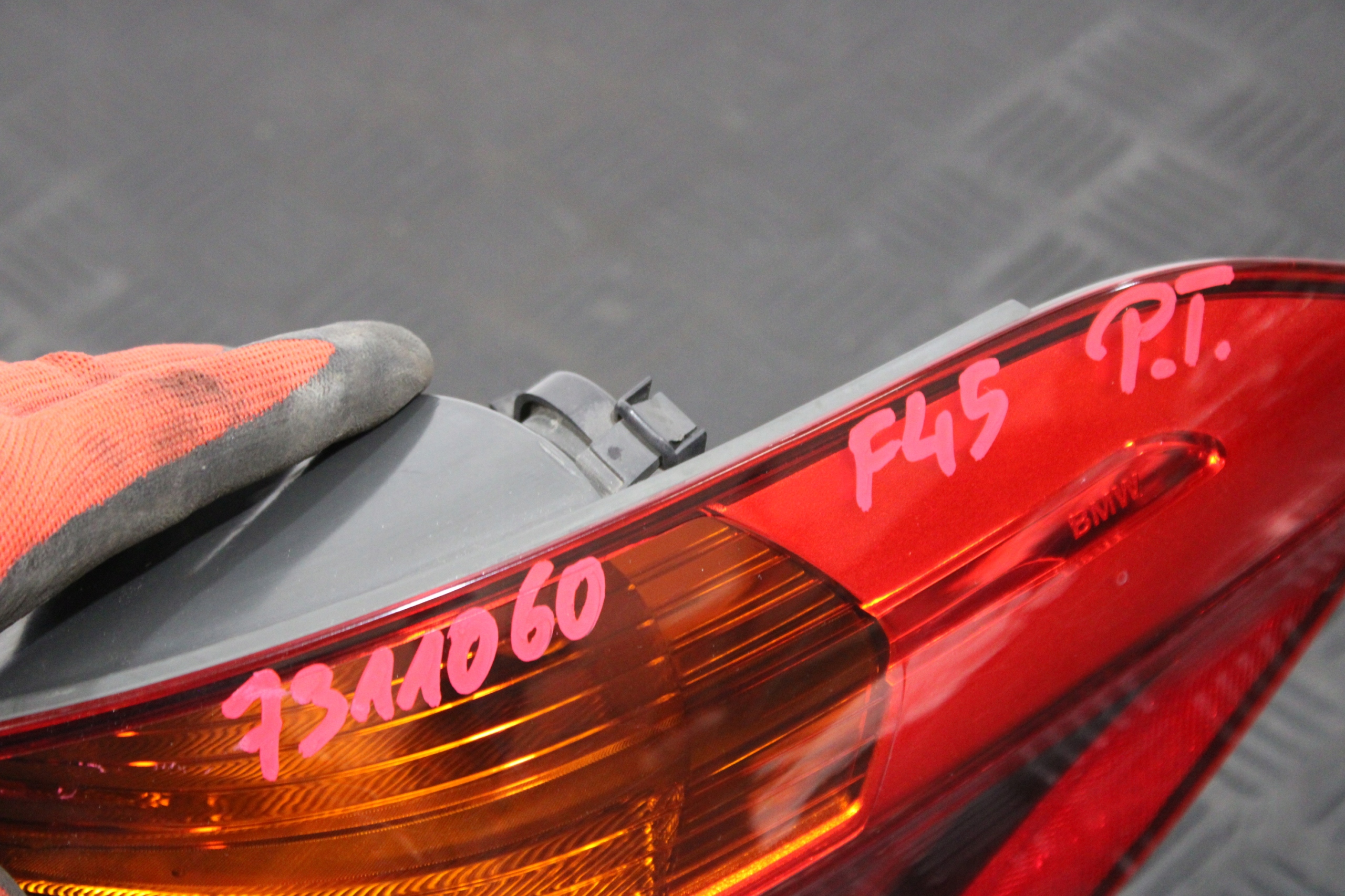 light right rear part rear 7311060 BMW 2 F45 ACTIVE TOURER
