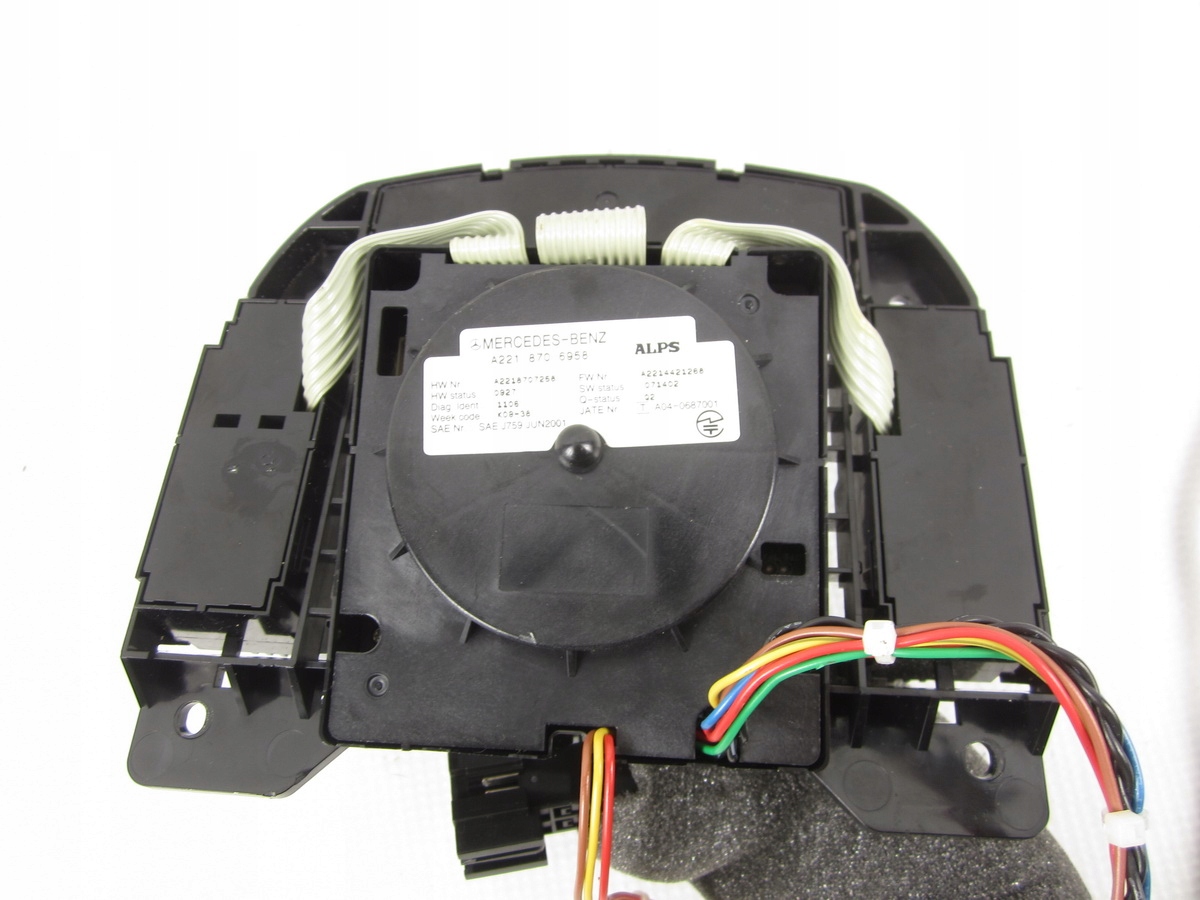control panel Comand Mercedes W221 Lift