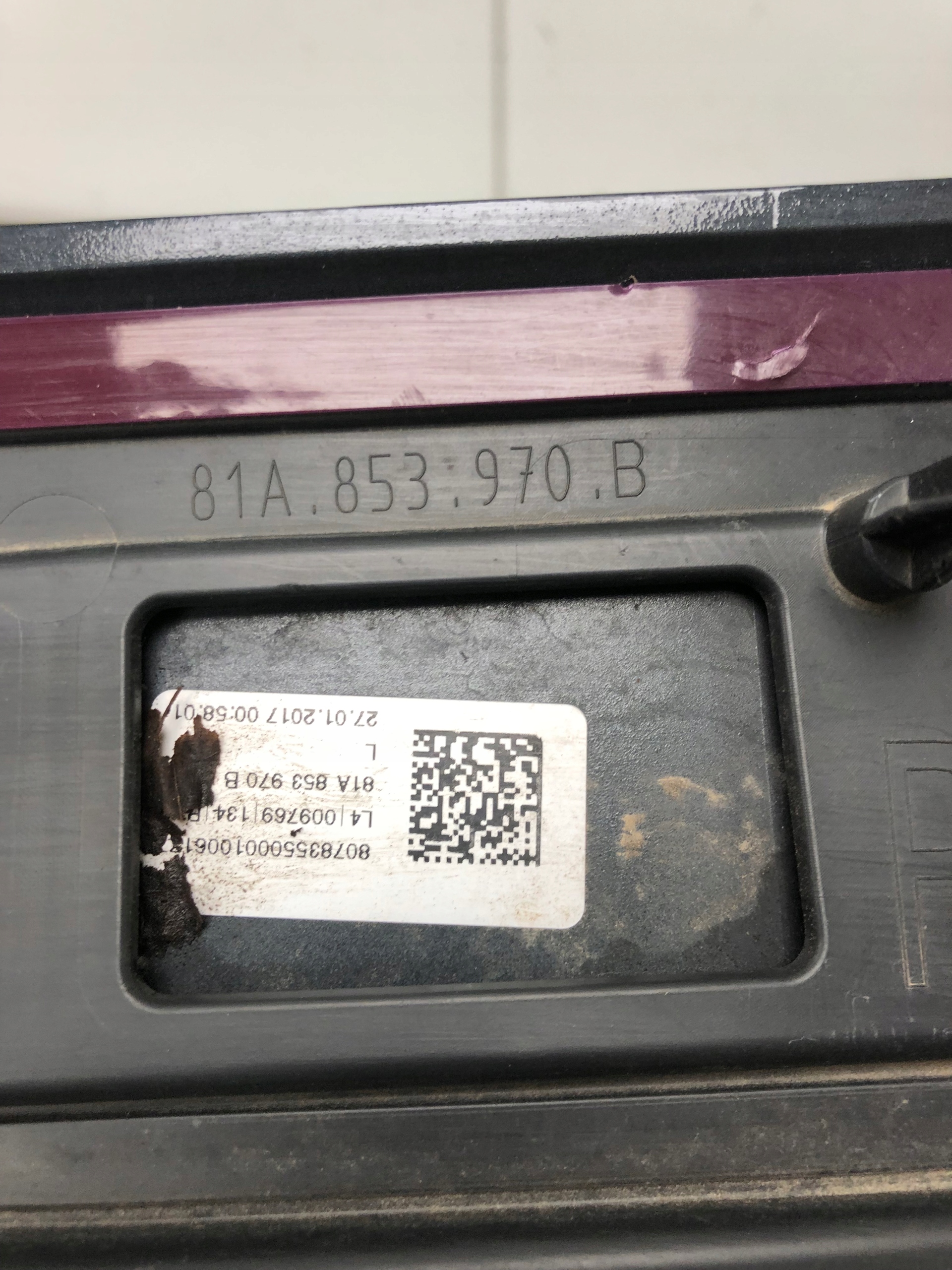 moulding door right rear part AUDI Q2 81A853970B