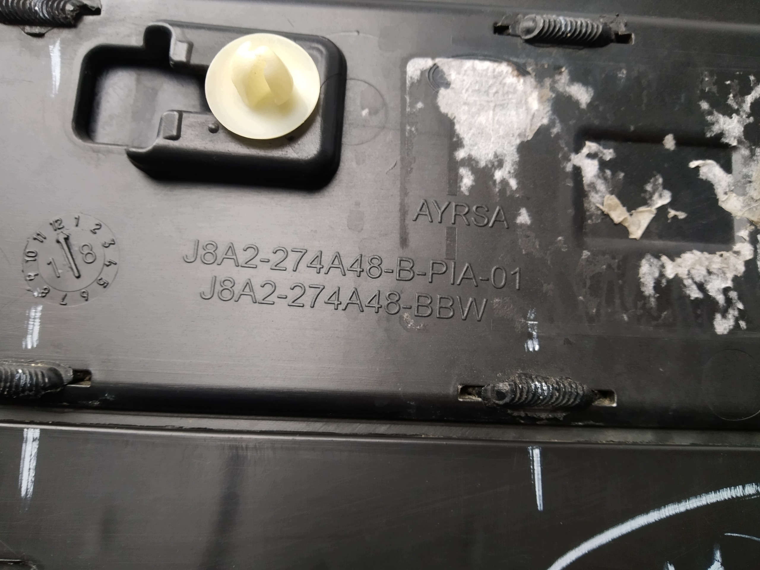 Range Rover Velar L560 moulding for door rear part right original J8A2-274A48-B