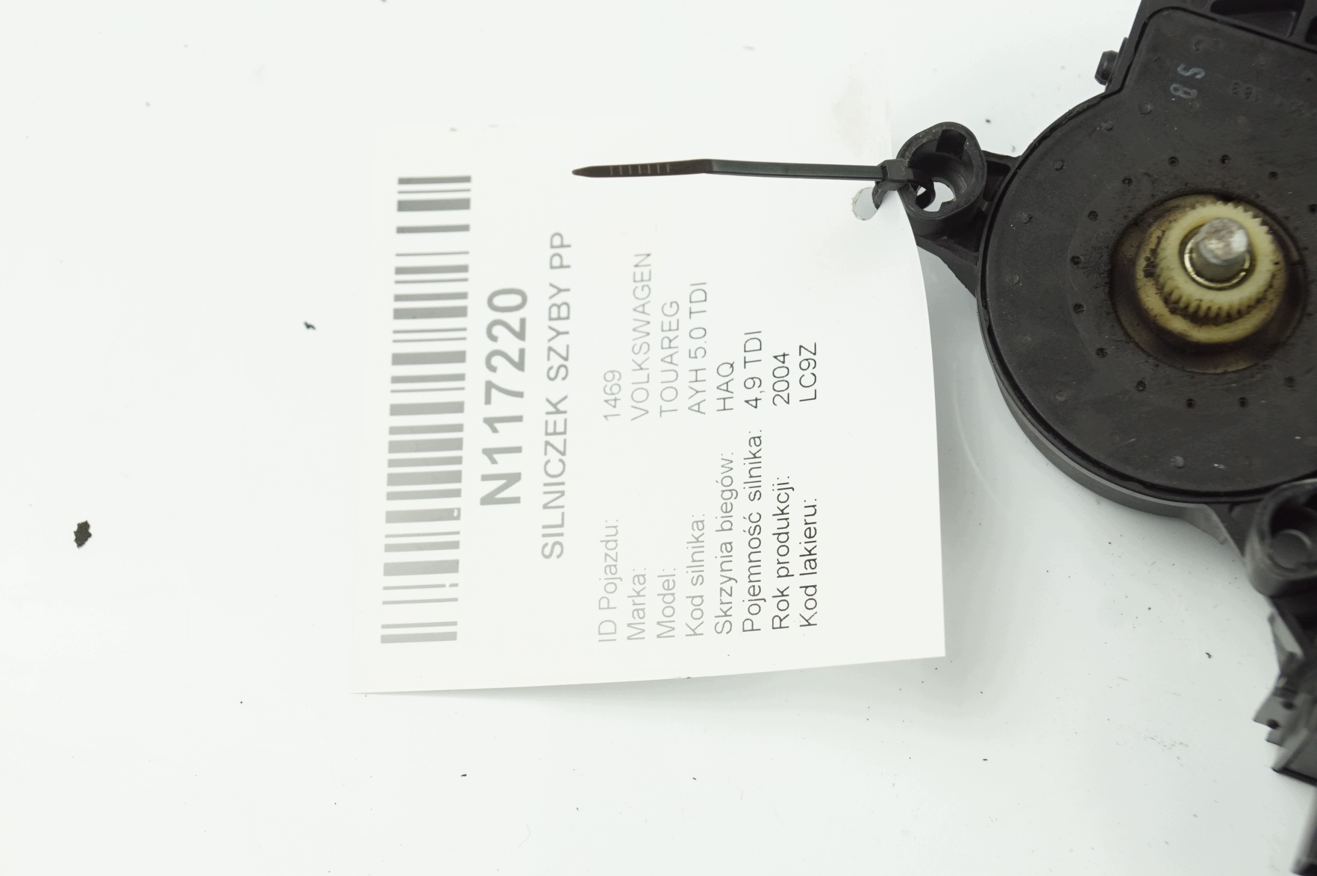 mini motor windows right front 3D1959792B right front VOLKSWAGEN TOUAREG and
