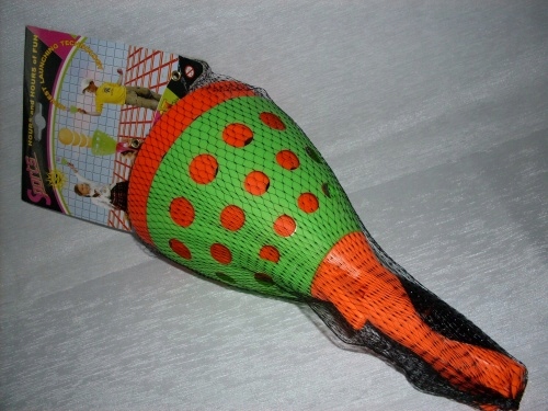 WYRZUTNIA PIŁEK wystrzel piłkę i ZŁAP JĄ DO KOSZA EAN (GTIN) 69064010267122