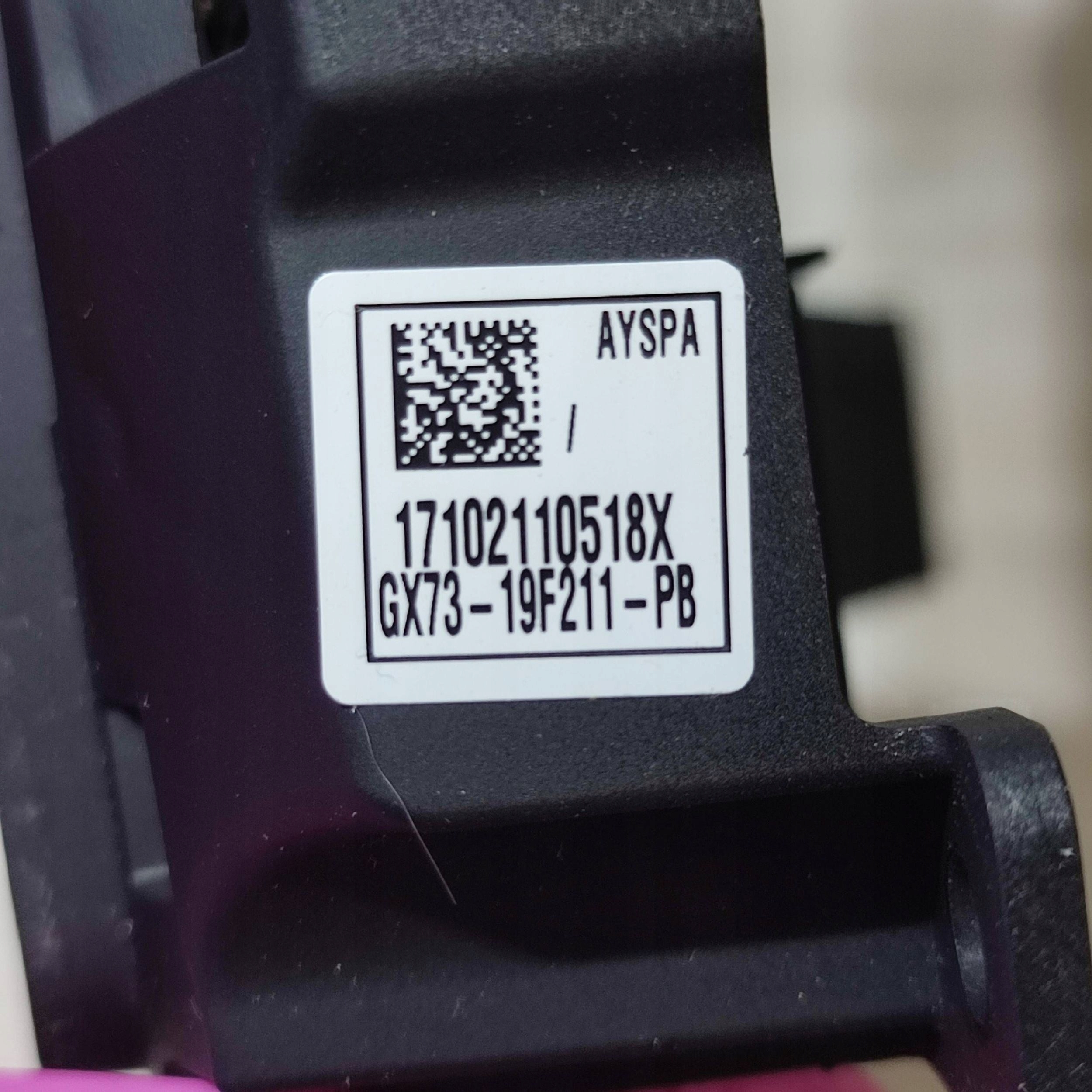 frame jednostki multimedialnej Jaguar F-Pace GX7319F211PB