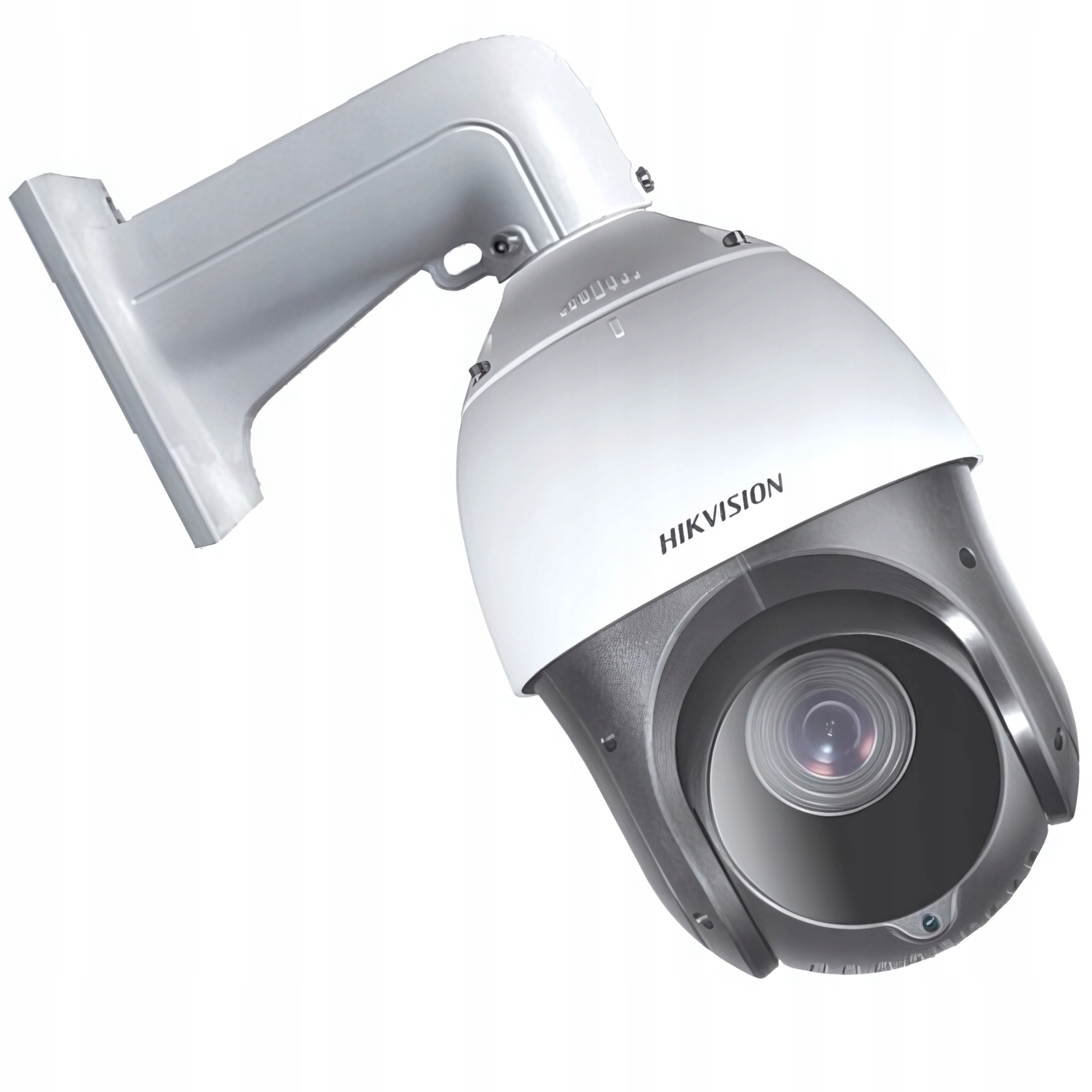 Kamera Szybkoobrotowa Ip Kopułkowa Profesjonalna Zoom x25 360 Stopni Patrol