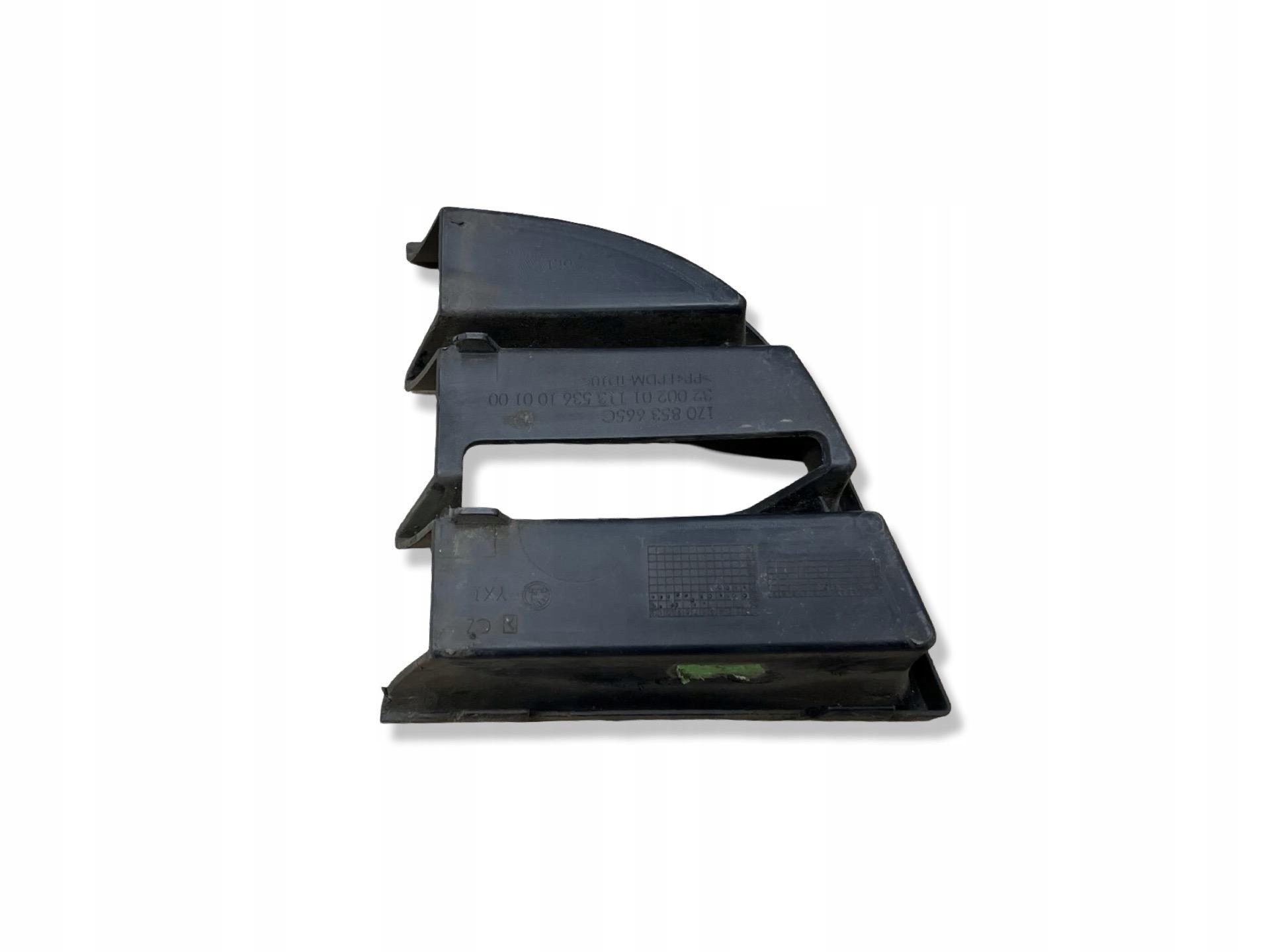 grid of a bumper left side Skoda Octavia 2 facelift 2010 1Z0853665C