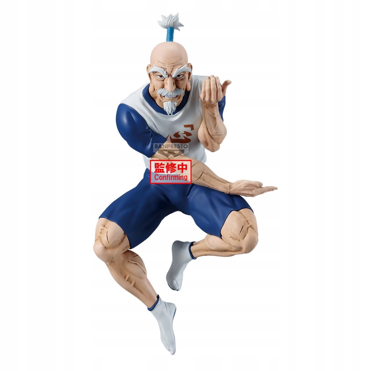 Hunter X Hunter Netero Vibrační hvězdy Figurka 14cm