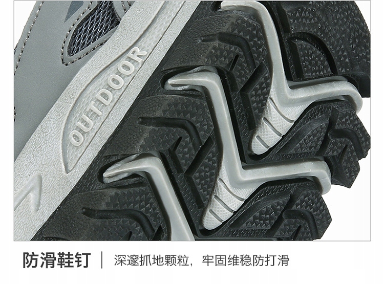 Oddychające buty turystyczne, buty do biegania przełajowego Model 2416-NPST