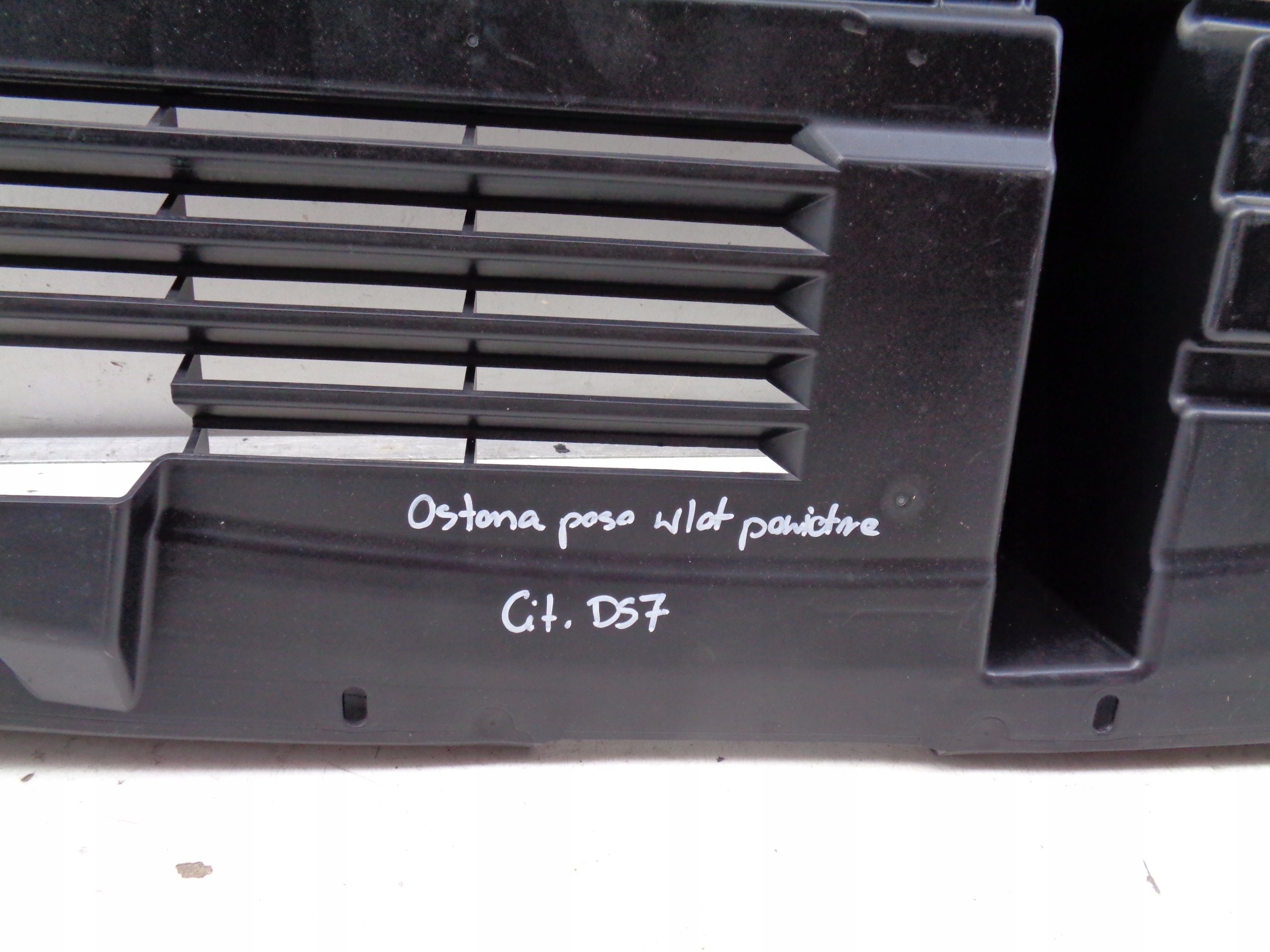 intake air steering wheel, CITROEN DS7