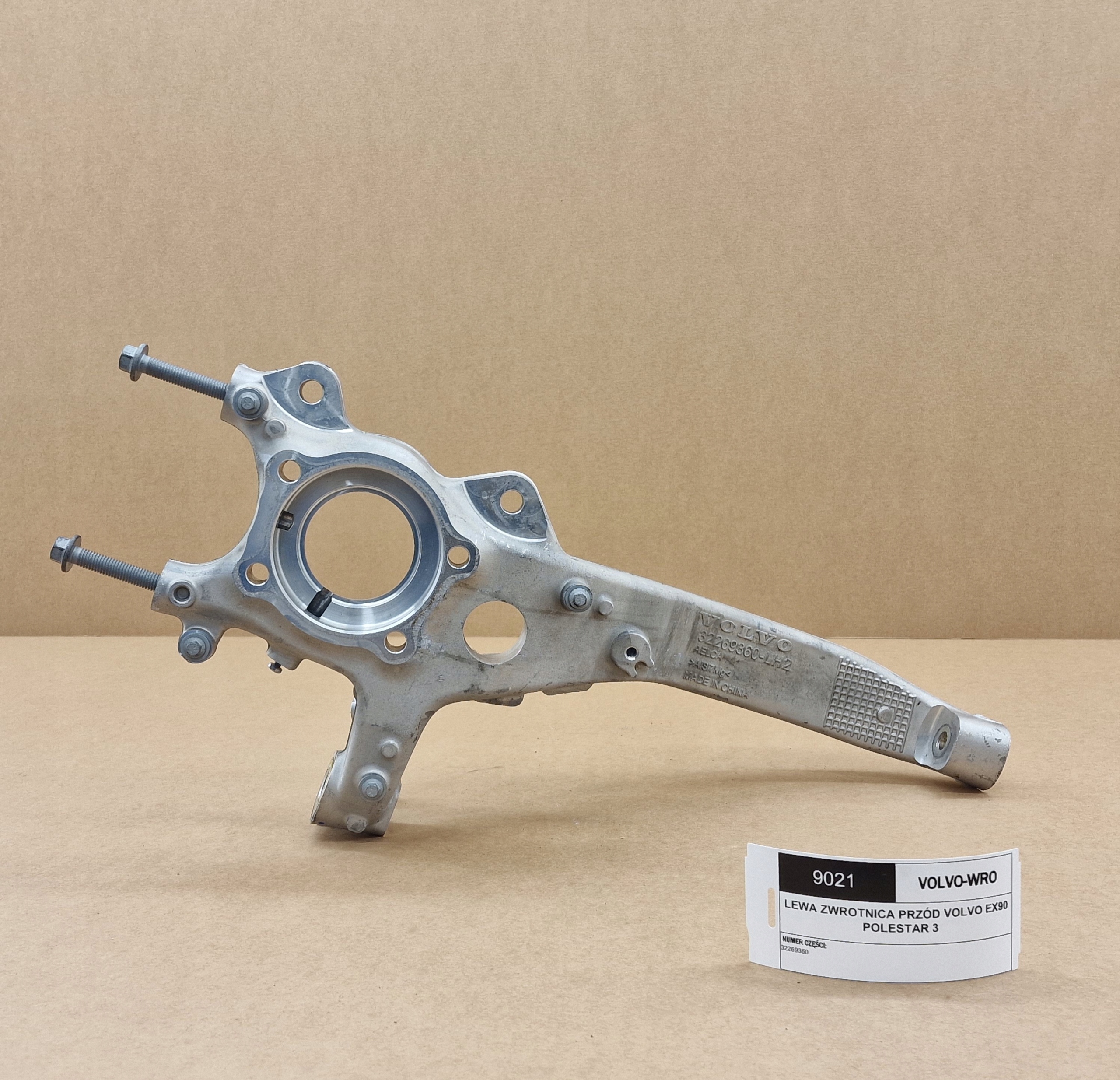 Gauche Moyeu support broche Avant VOLVO EX90 POLESTAR 3