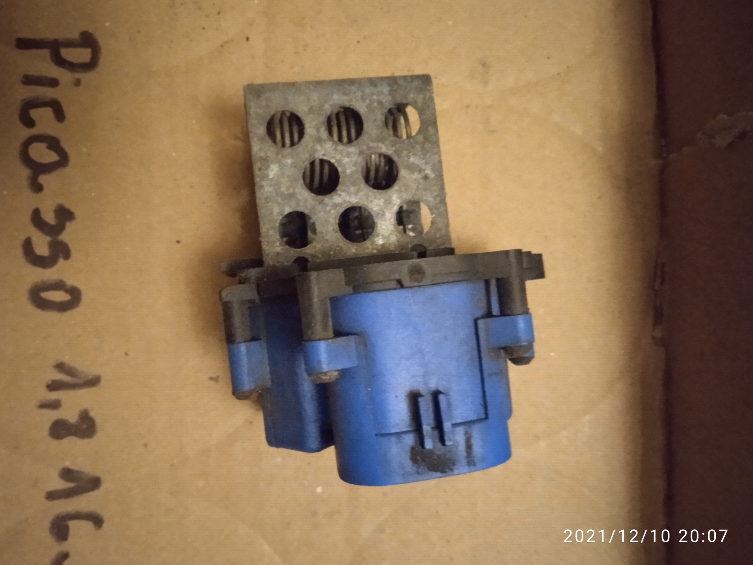 oprnica dmuchawy c4 picasso 9662240180