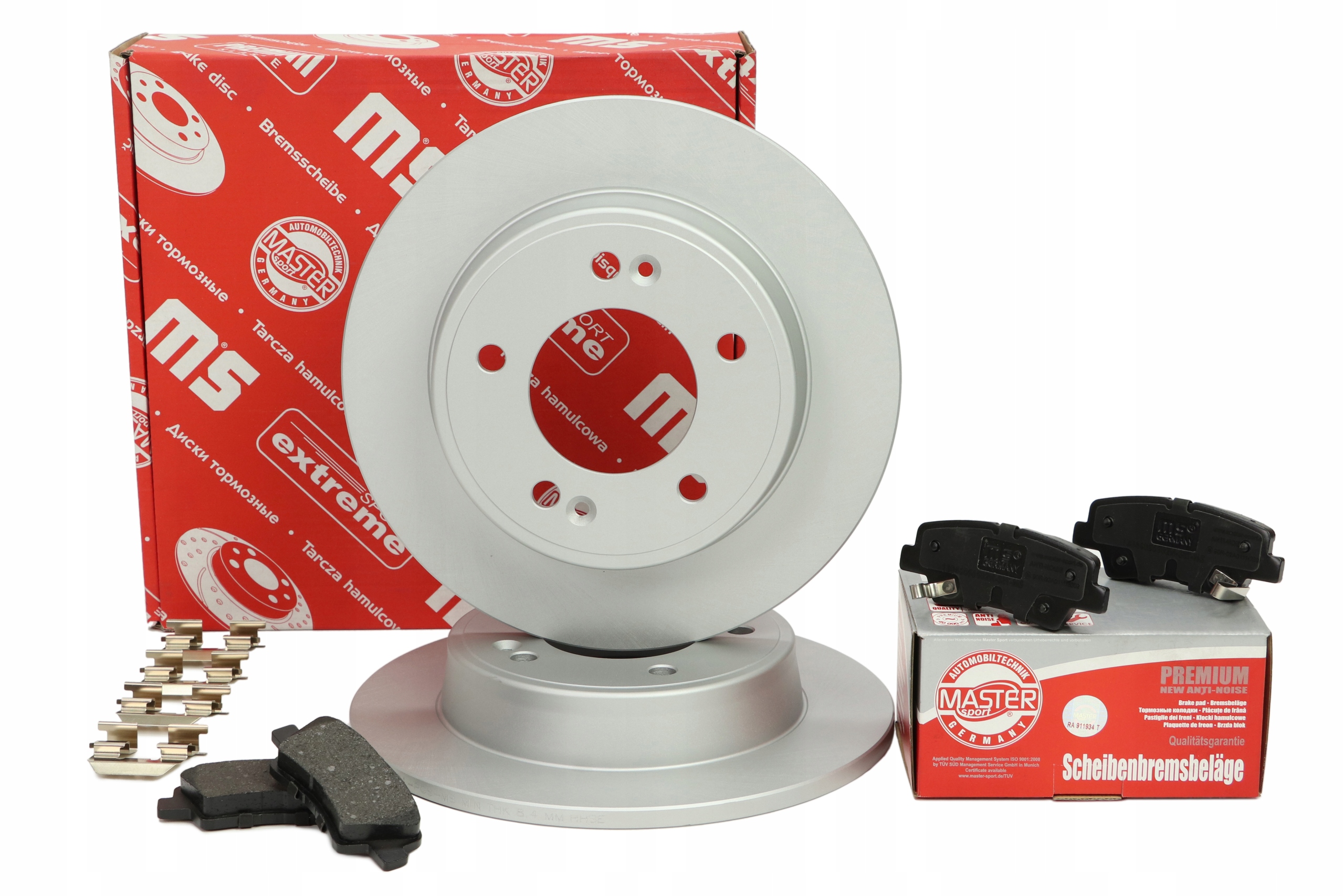 Диски задние KIA SOUL II; HYUNDAI VELOSTER