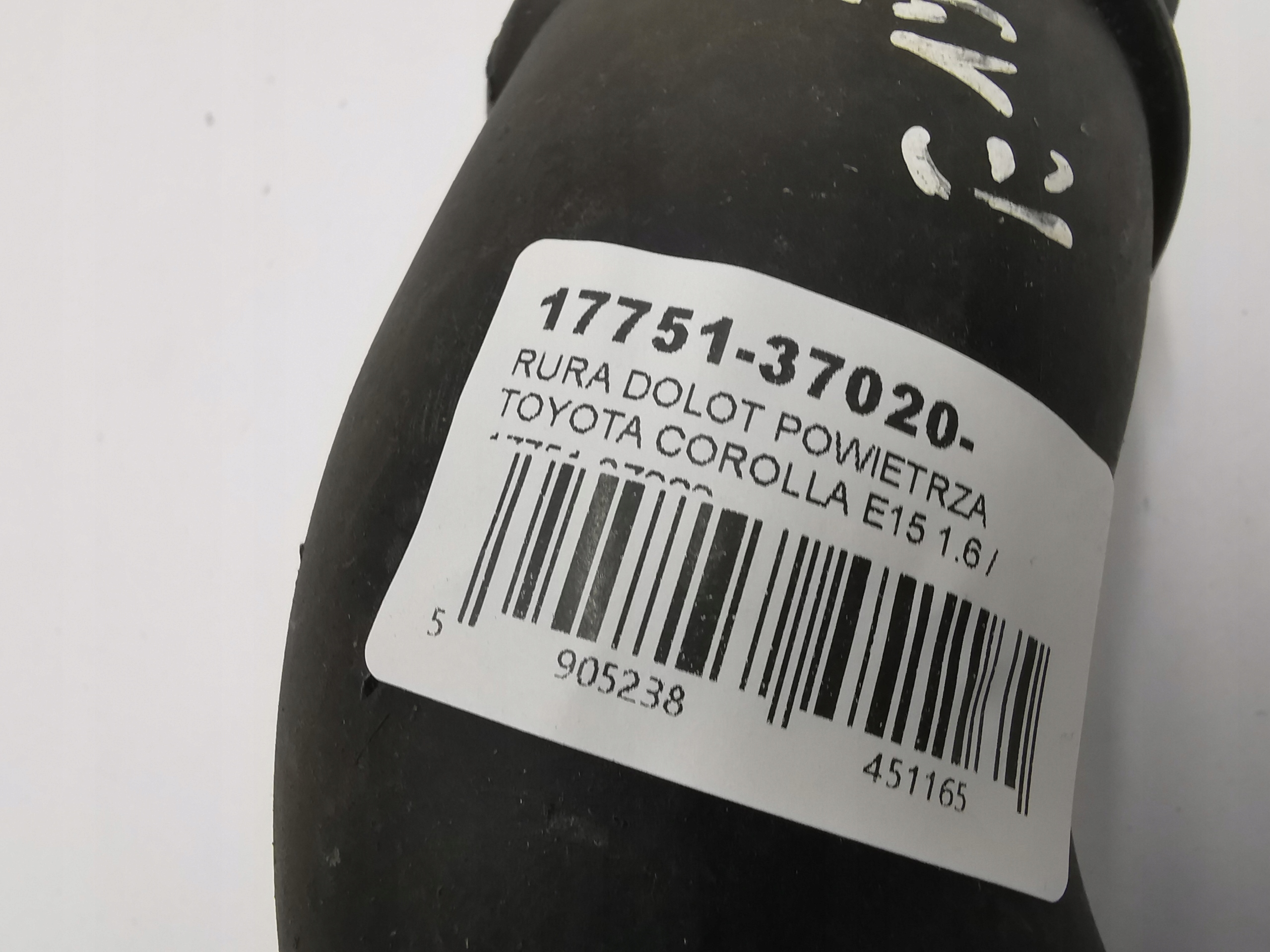 pipe air hose TOYOTA COROLLA E15 1.6 / 17751-37020