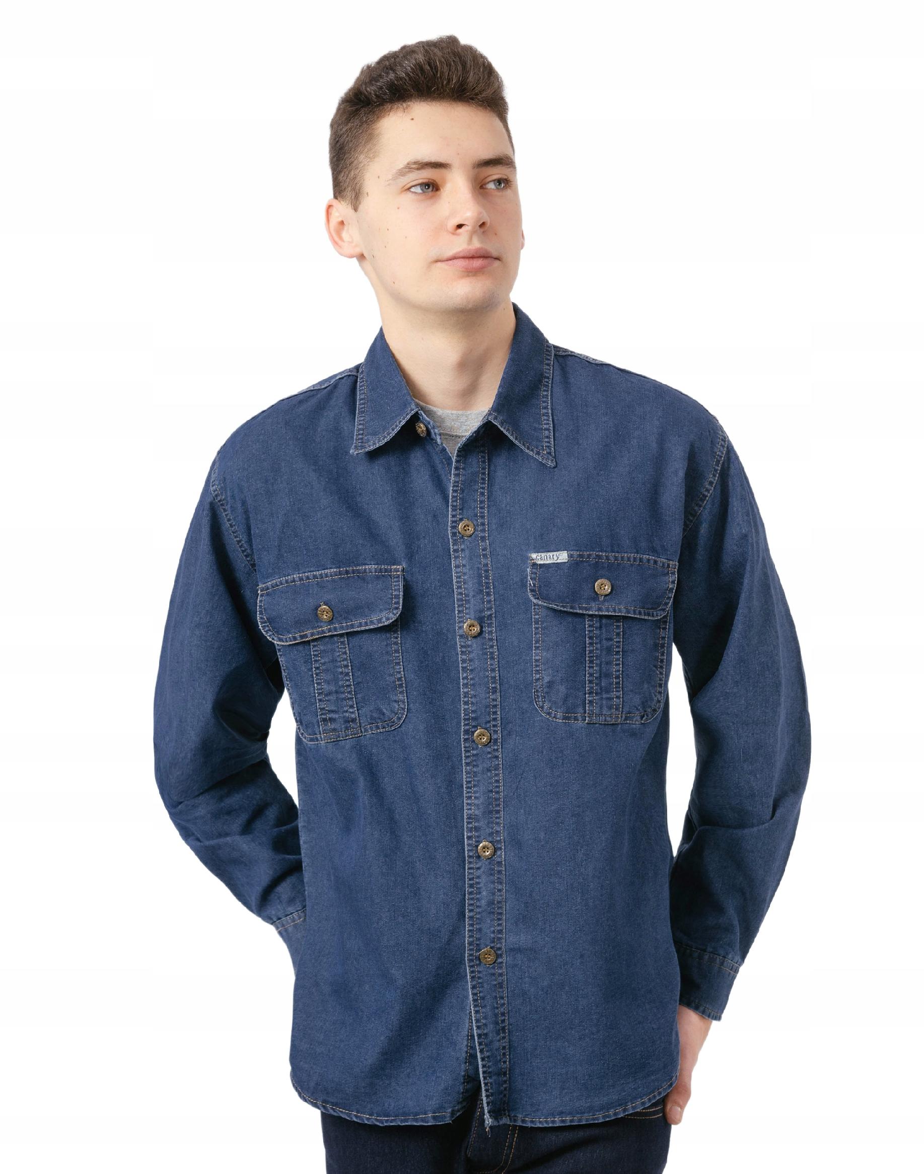 

Duża Koszula Męska Jeansowa Dżinsowa 8052-02 5XL