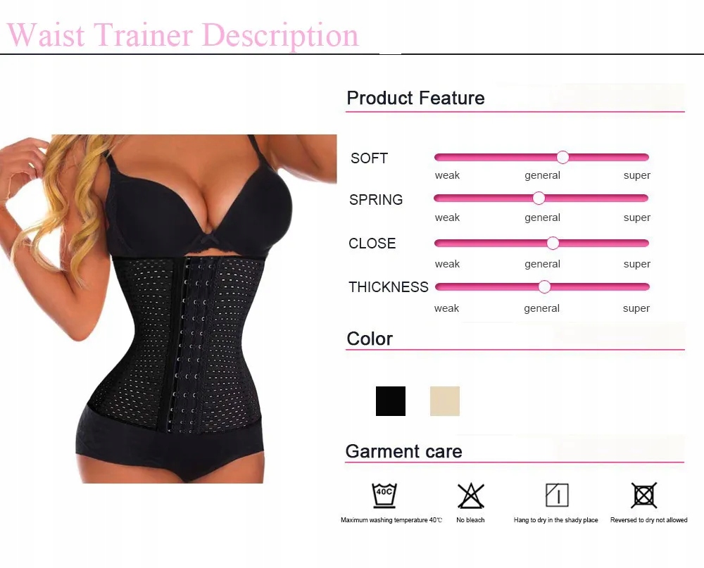 Women Waist Cinchers Ladies Corset Shaper Band Bod Linia regular