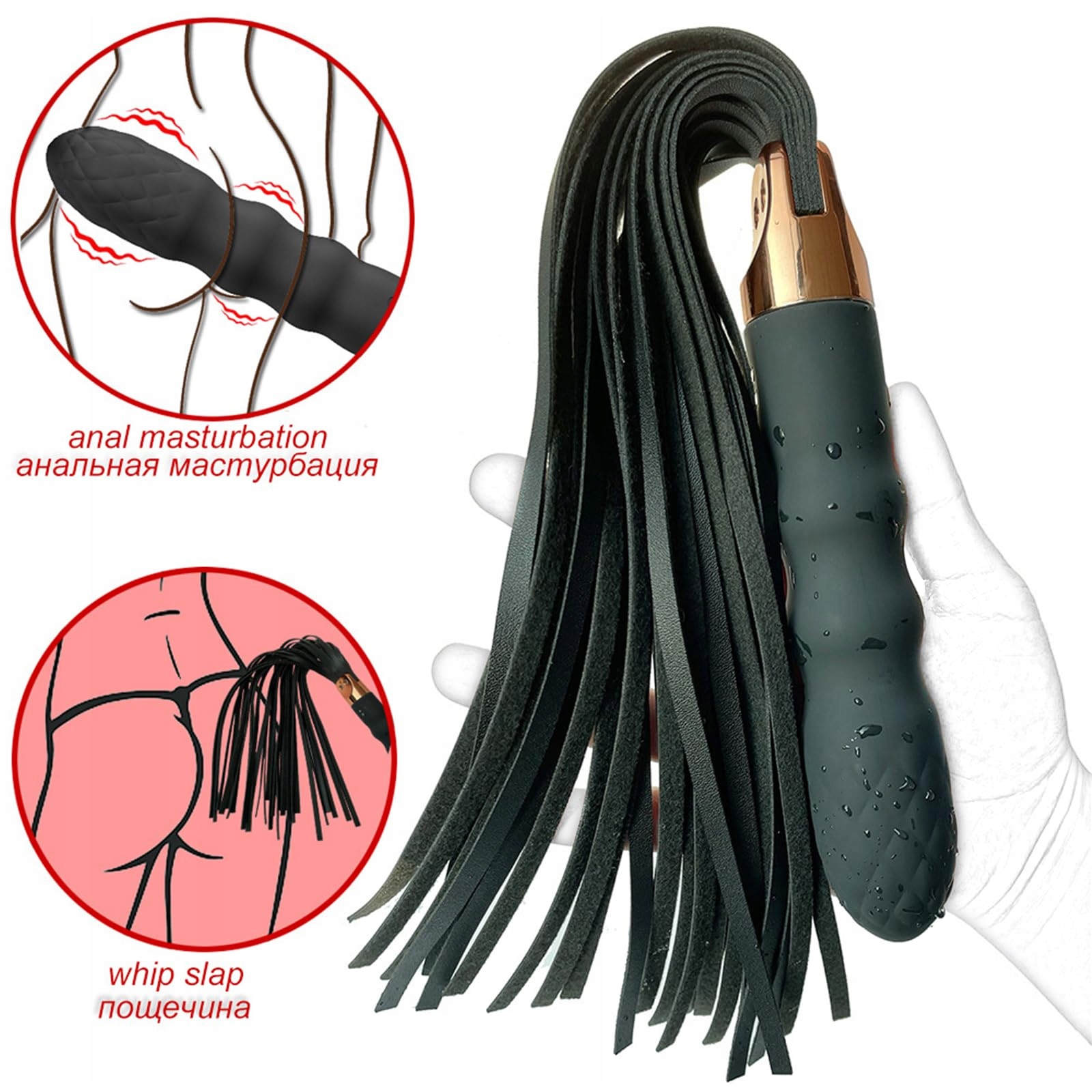 PQKUSS Wibrator Analny i Skórzany Flogger 2w1 SM Zabawki Erotyczne dla Par — miniatura 3