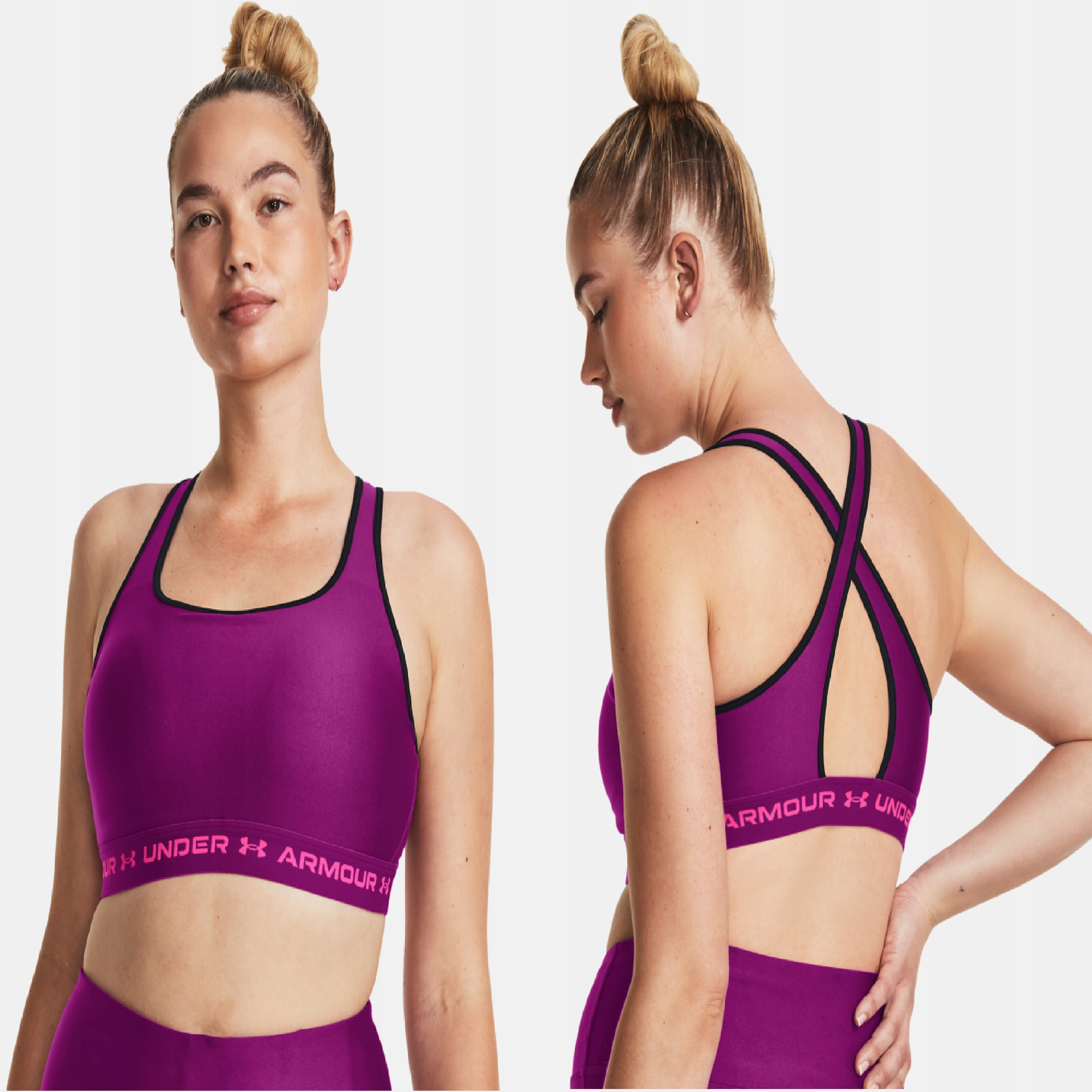 Tréninková Podprsenka Under Armour