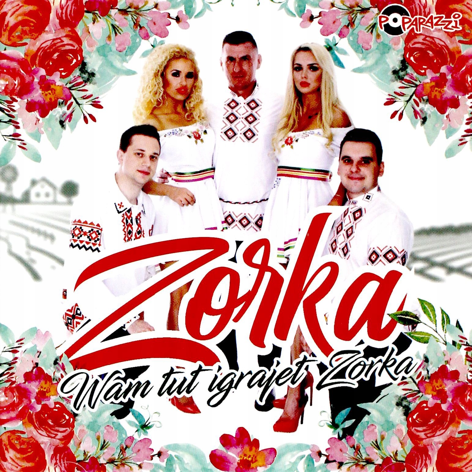 

Zorka: Wam Tut Igrajet Zorka 91 (CD)