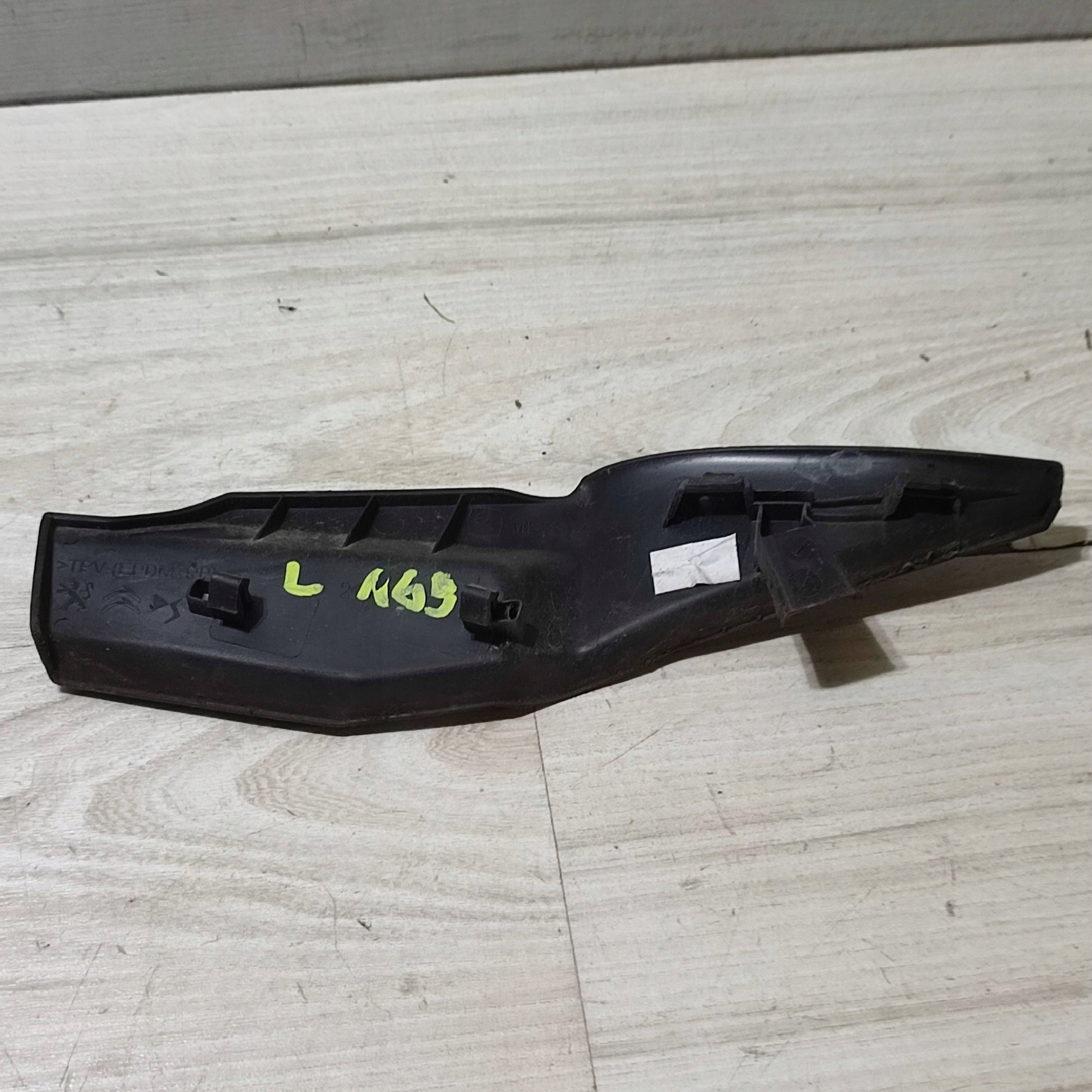 torpedo left side Opel Corsa F 9823302080