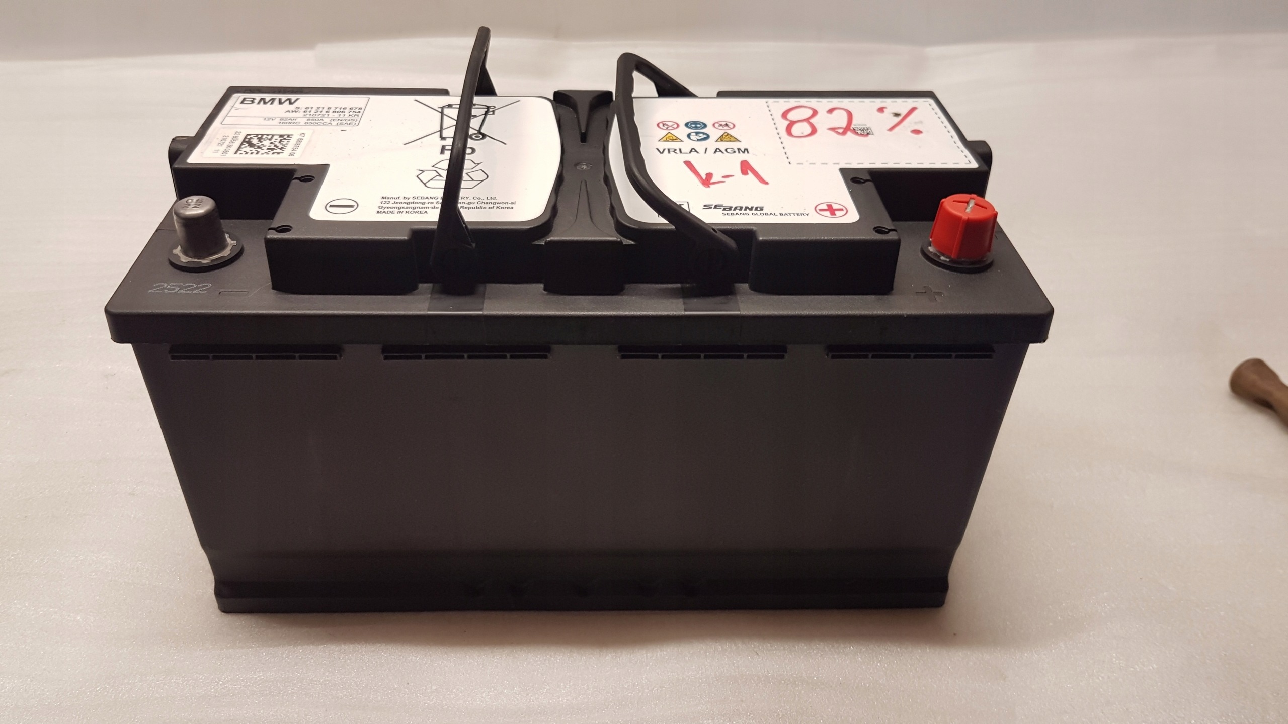 battery BMW 12V 92Ah 850A 8716678 6806754