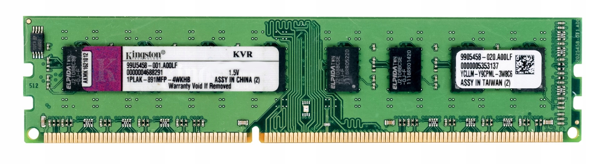 Kingston 2GB DDR3 1333MHz PC3-10600U Non-ecc