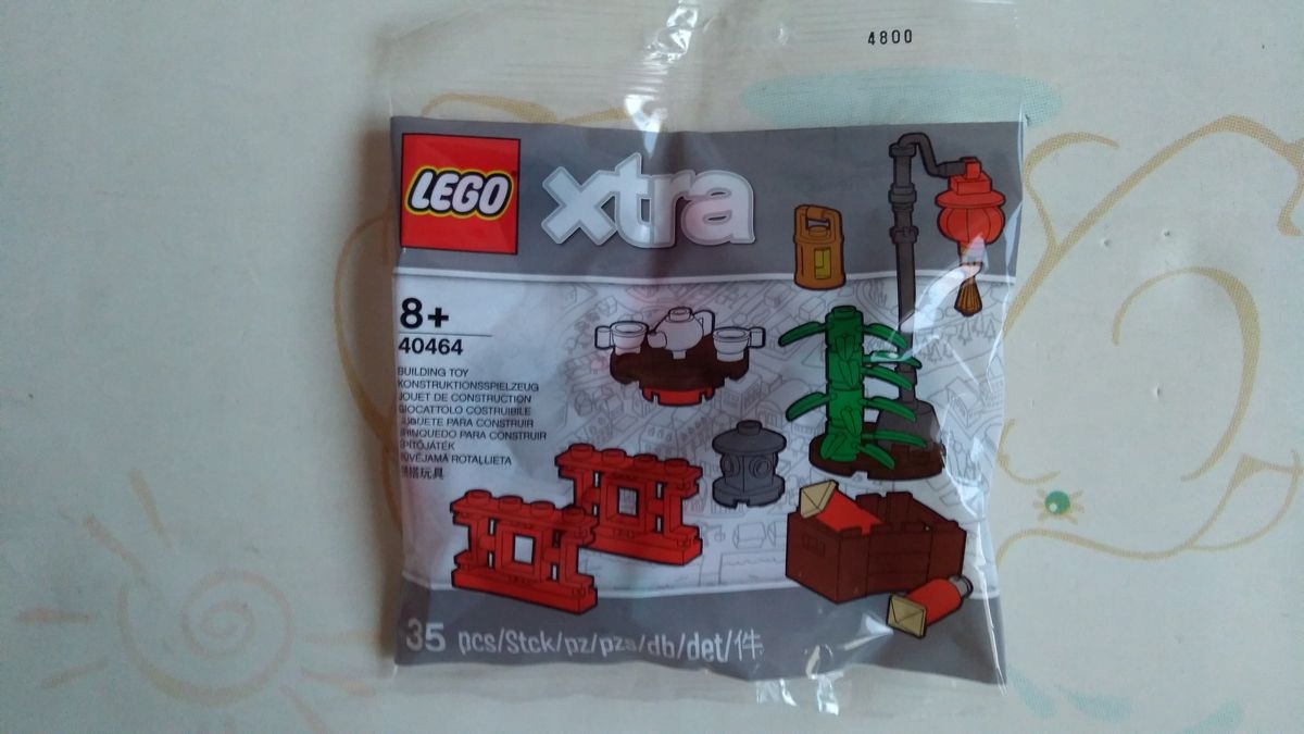 LEGO 40464 Chińska dzielnica xtra Marka LEGO