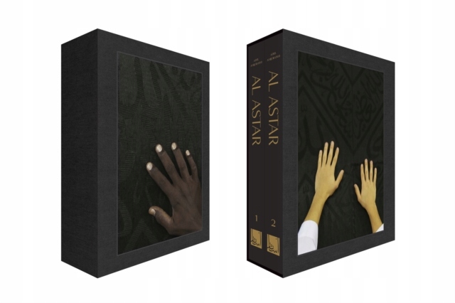 Al Astar: Slipcase Set (Arabic Edition) ADEL AL QURAISHI