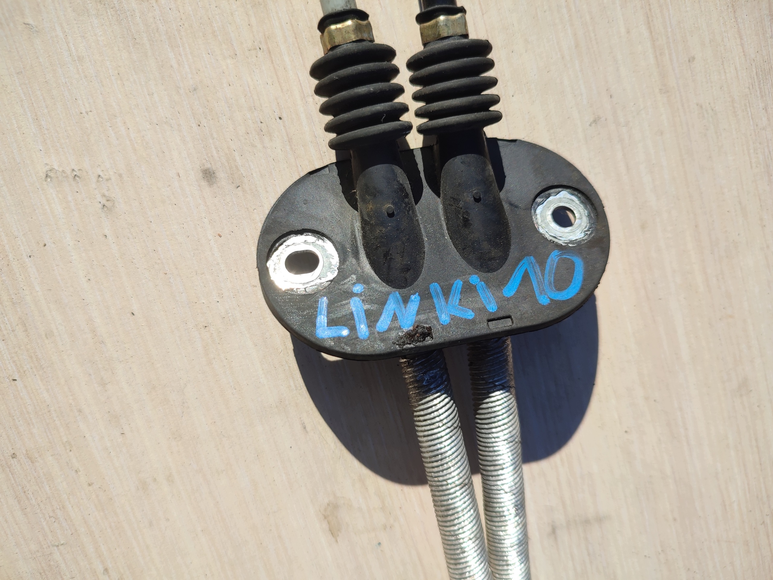 ropes changes of the gear FORD C-MAX 2004-2007 2.0 TDCI 3M5R-7E395-LC