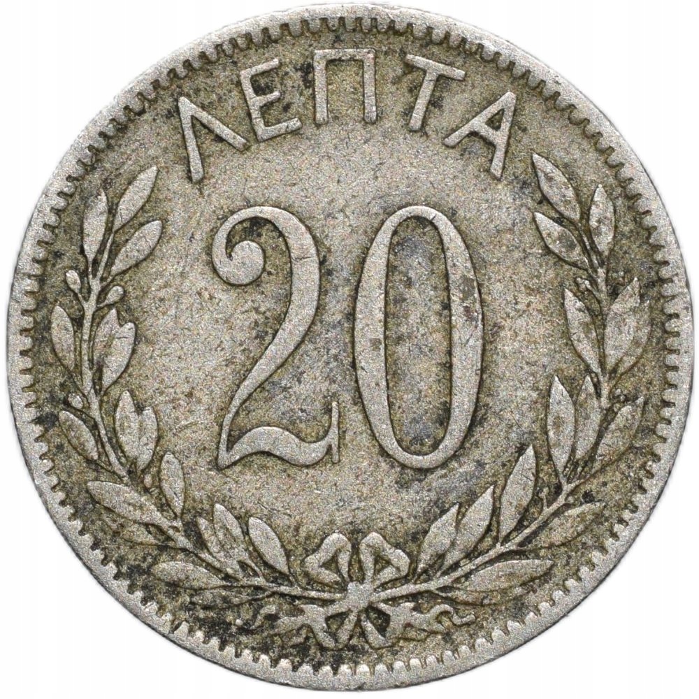 Grecja 20 lept 1894