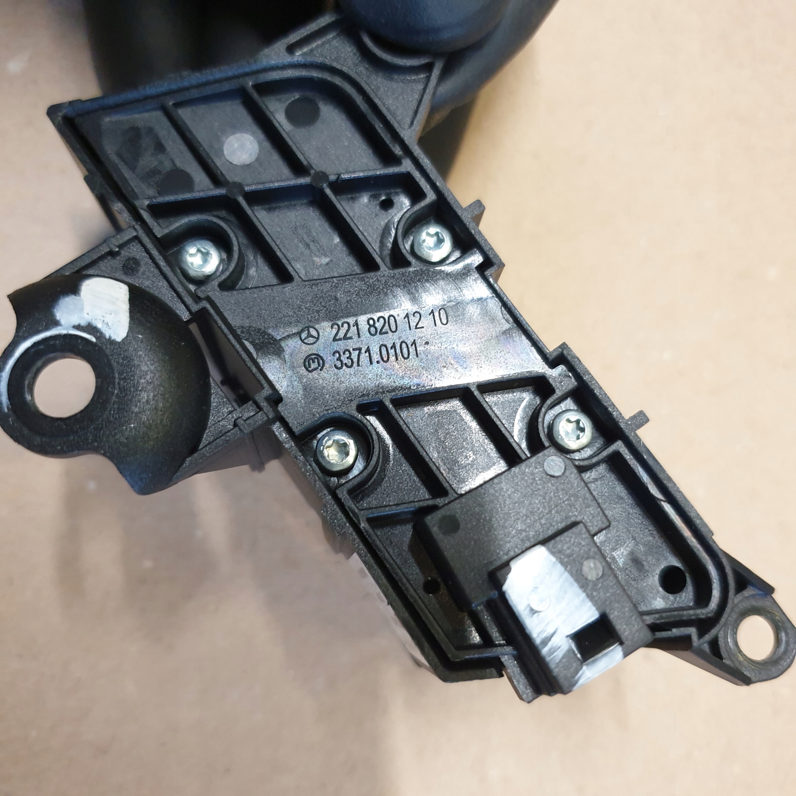 switch BLOKADY door right front MERCEDES S W221 OE
