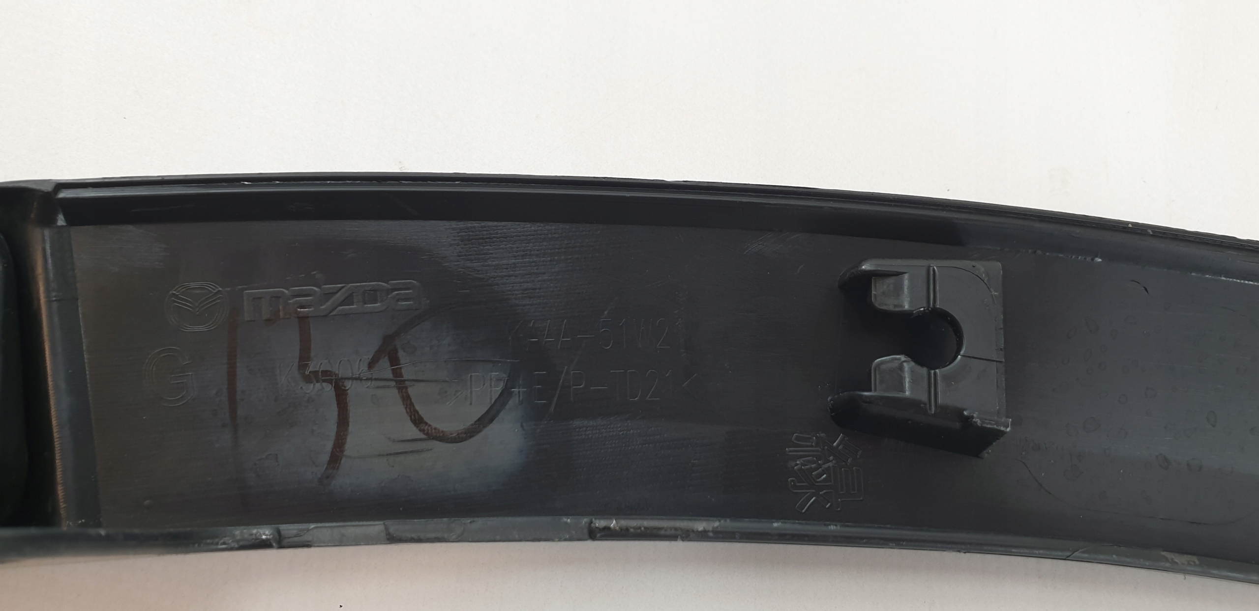 moulding for fender front front right MAZDA CX-60 CX60 2022-2025 KAAA-51W2