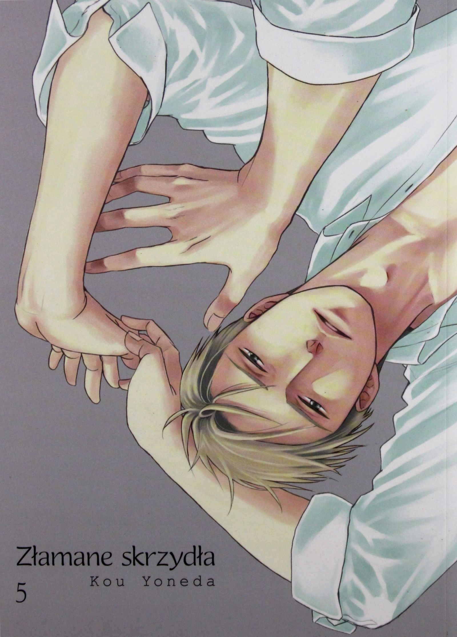 Złamane Skrzydła (tom 5) Yoneda Kou [komiks]