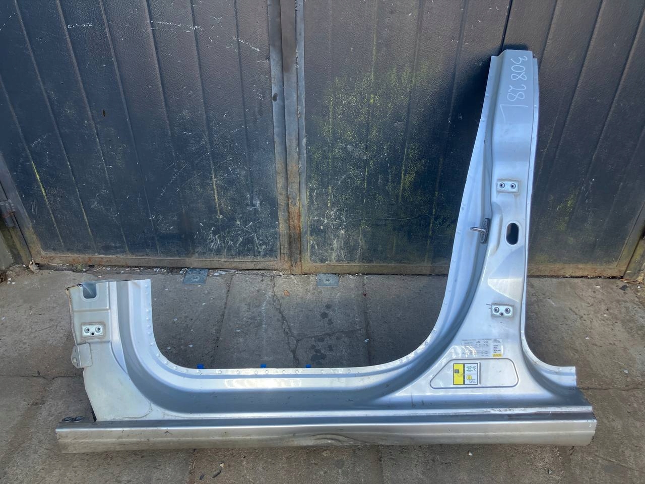threshold pillar left front PEUGEOT 308 T9 HB EZR EZRC