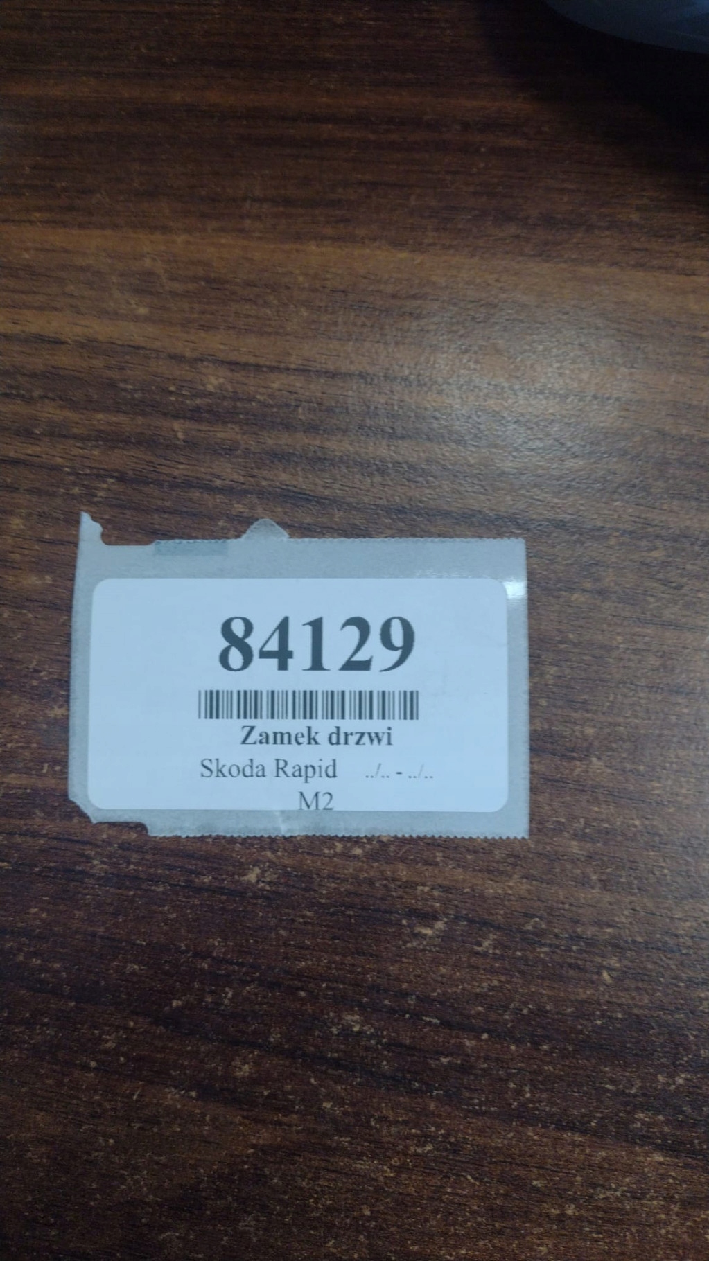 SKODA RAPID II lock rear part right A6E5TA839016E