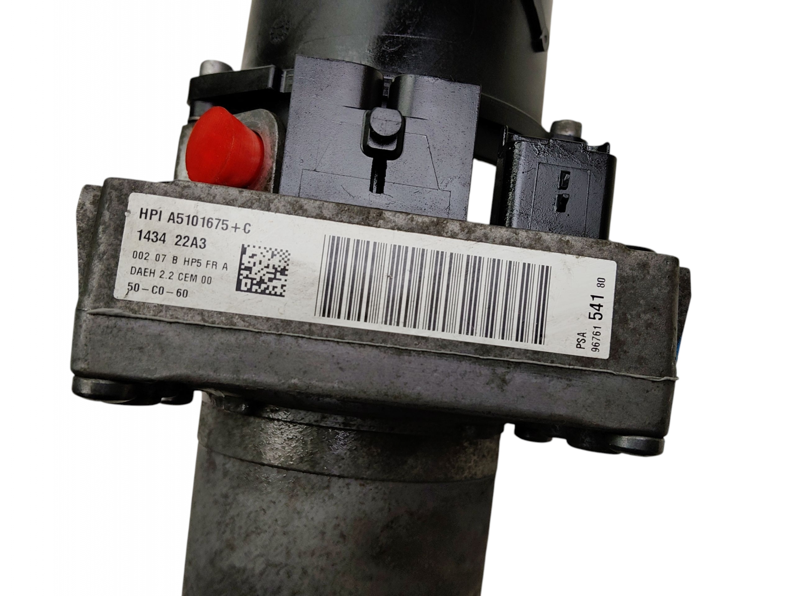 servo pumpa PEUGEOT 508 i 9676154180
