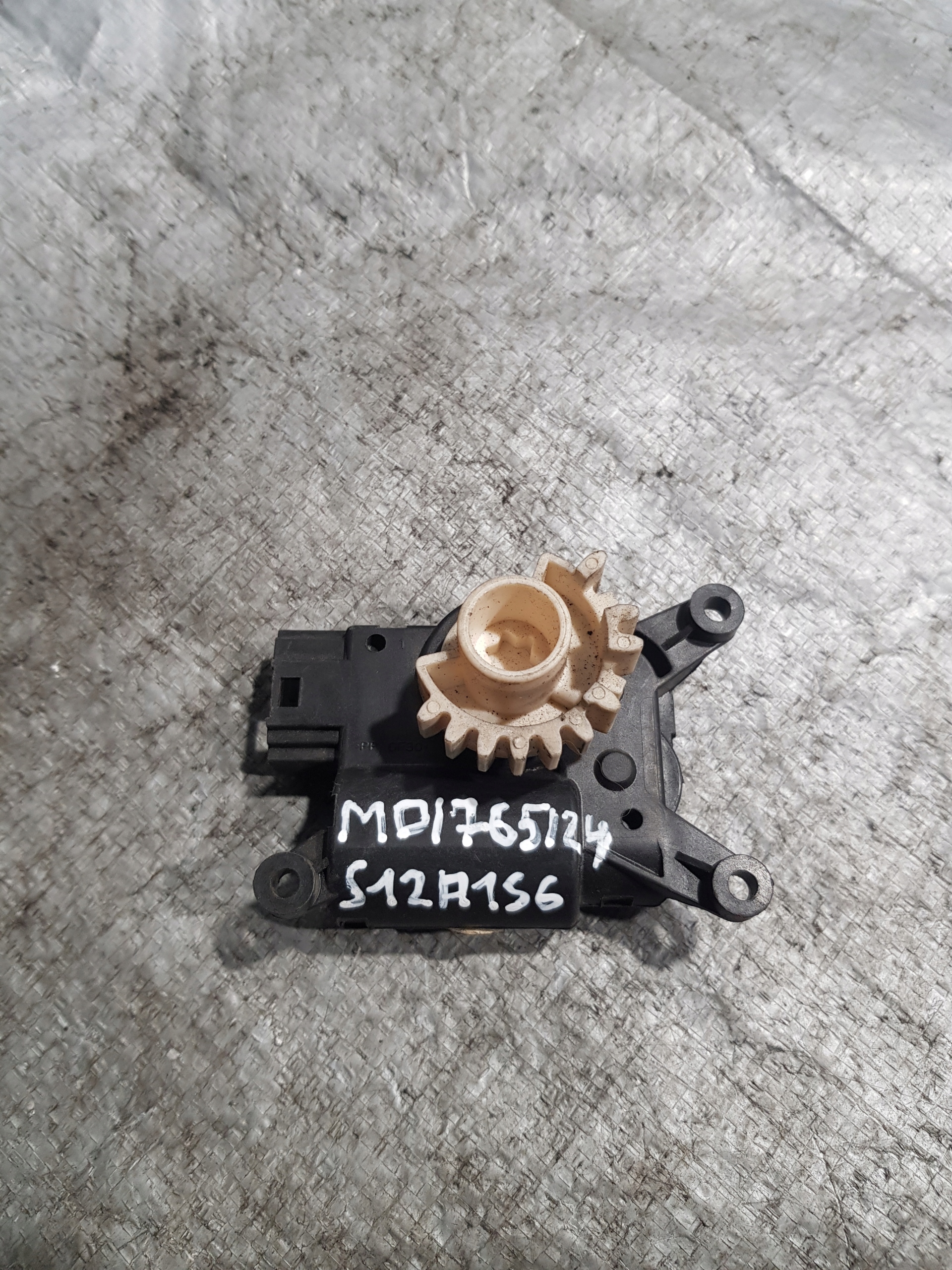Micro moteur Bloc de chauffage complet VW PASSAT B6 T911205A