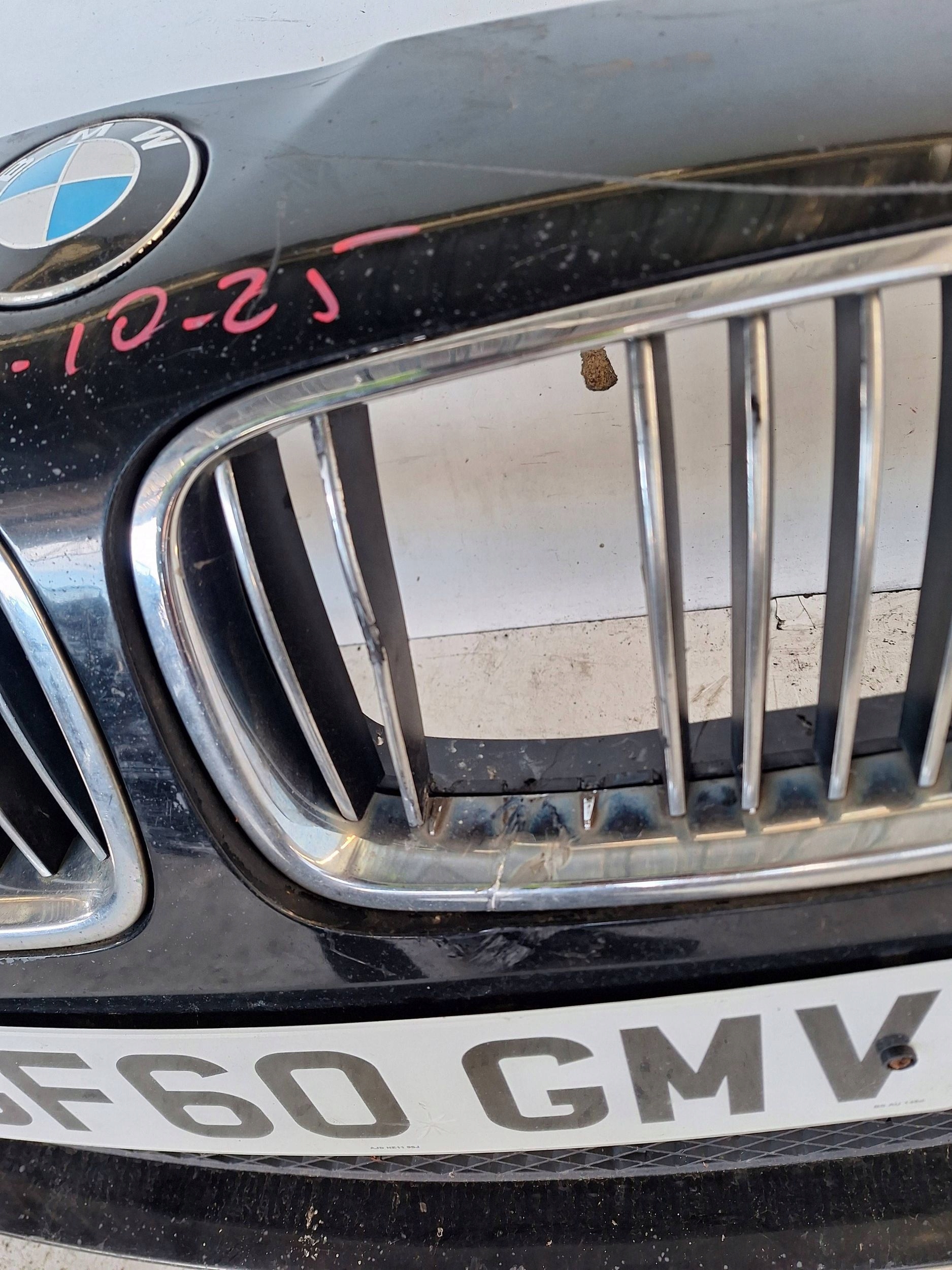 BMW 5 F10 F11 10-14 bumper + PDC