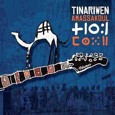 Tinariwen Amassakoul (Limited Edition Indigo) (2LP)